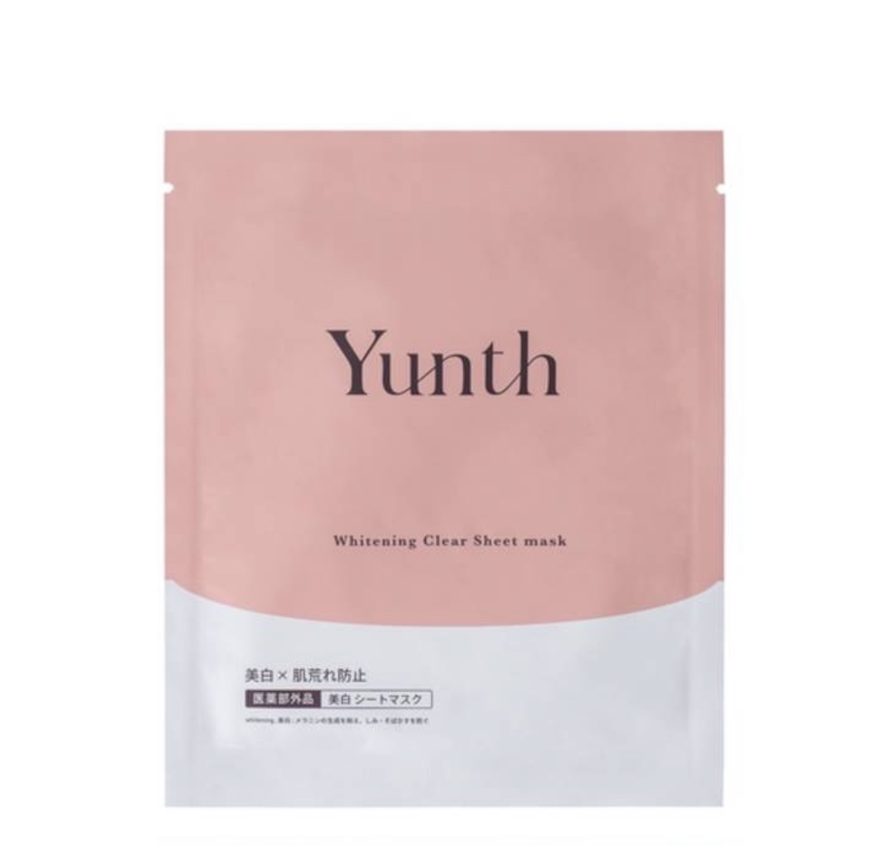 Yunth / 美白シートマスクの公式商品情報｜美容・化粧品情報はアットコスメ