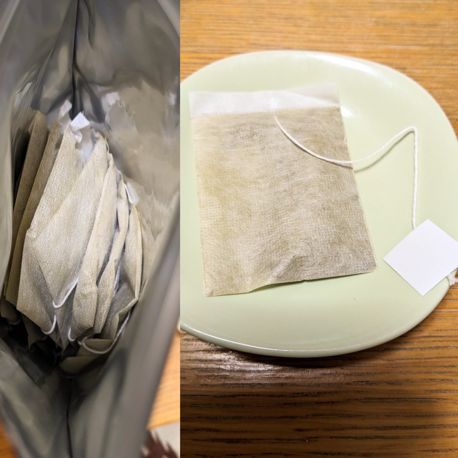 フレージュ / 美爽煌茶・巡の公式商品情報｜美容・化粧品情報は