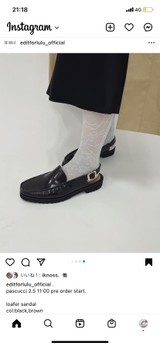 ナイスクリームさんプロフィール画像