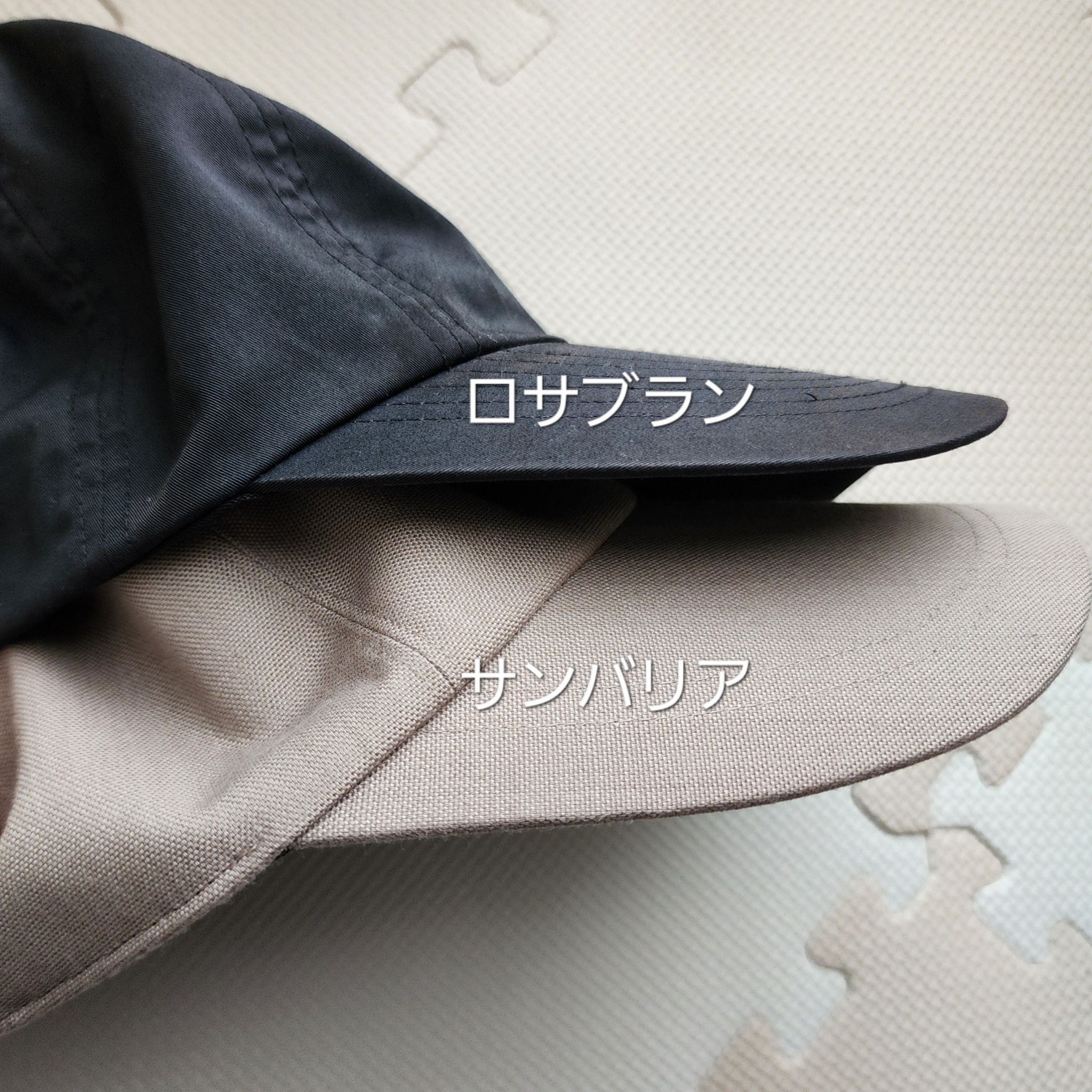サンバリア100 / キャップの商品情報｜美容・化粧品情報はアット