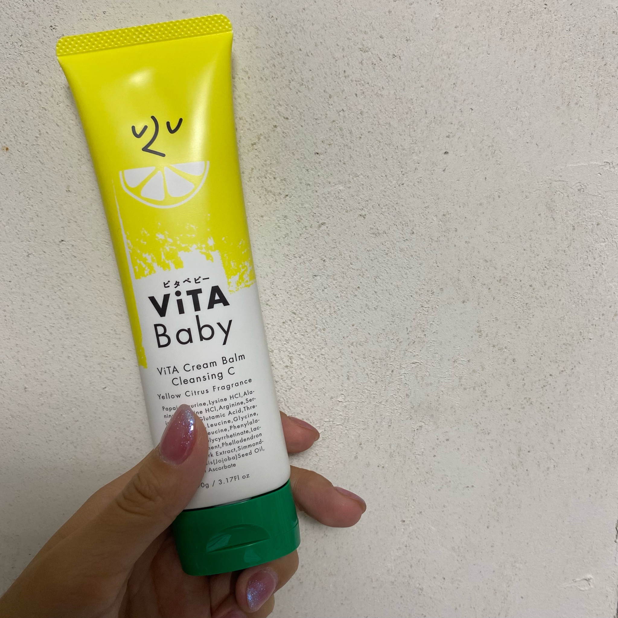 ViTABaby ViTAクリームバームクレンジングE ビタベビー - クレンジング