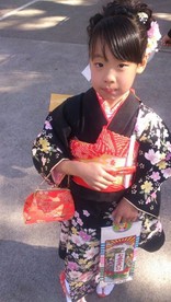 yoshisaki