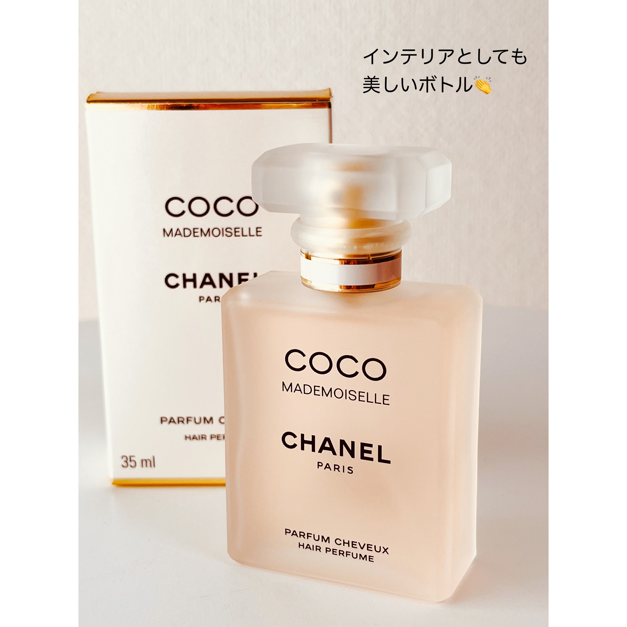 5周年記念イベントが5周年記念イベントがCHANEL ココ マドモアゼル