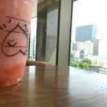 ななめこ