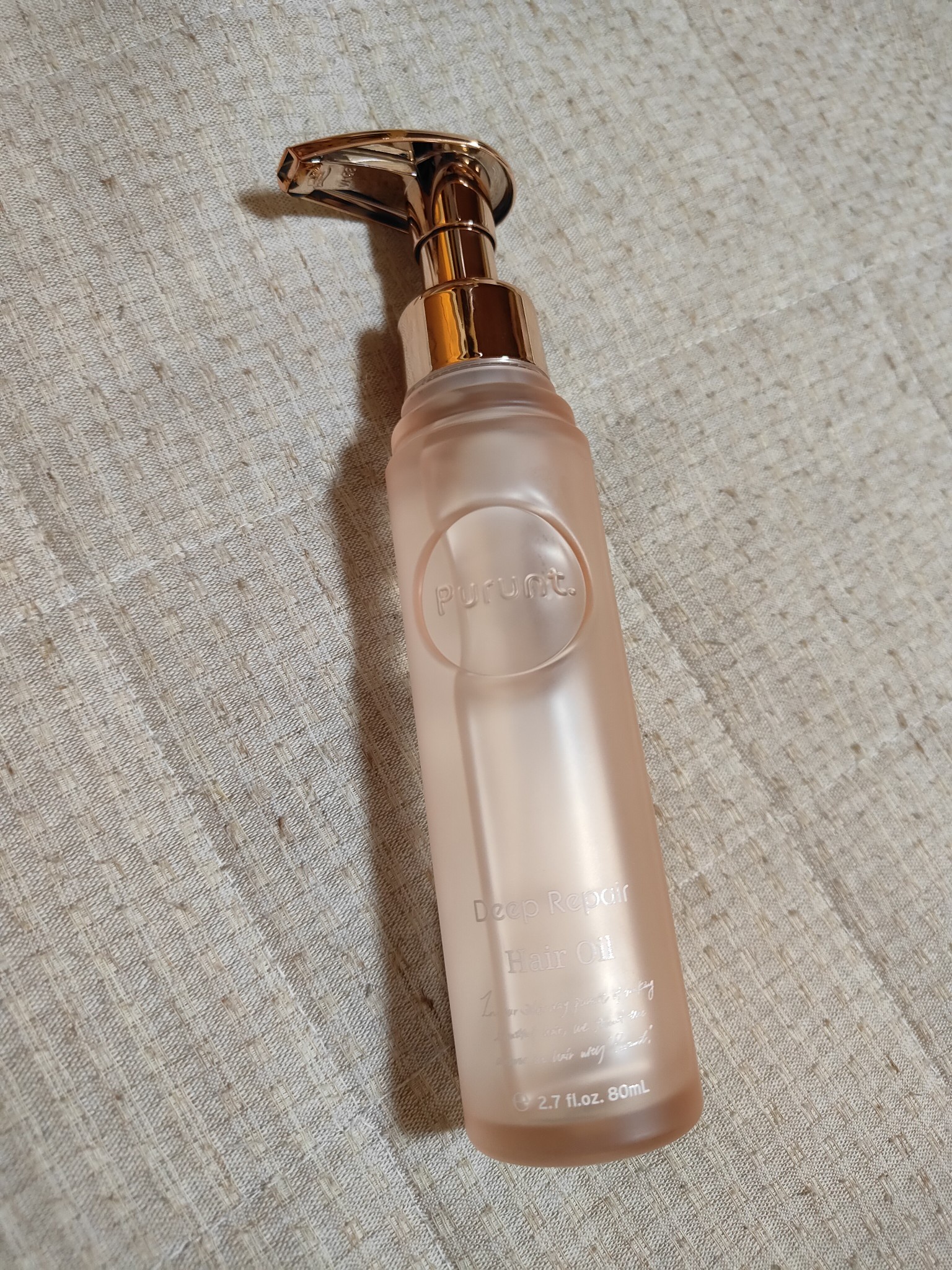 Purunt. / プルント ディープリペア美容液ヘアオイルの公式商品
