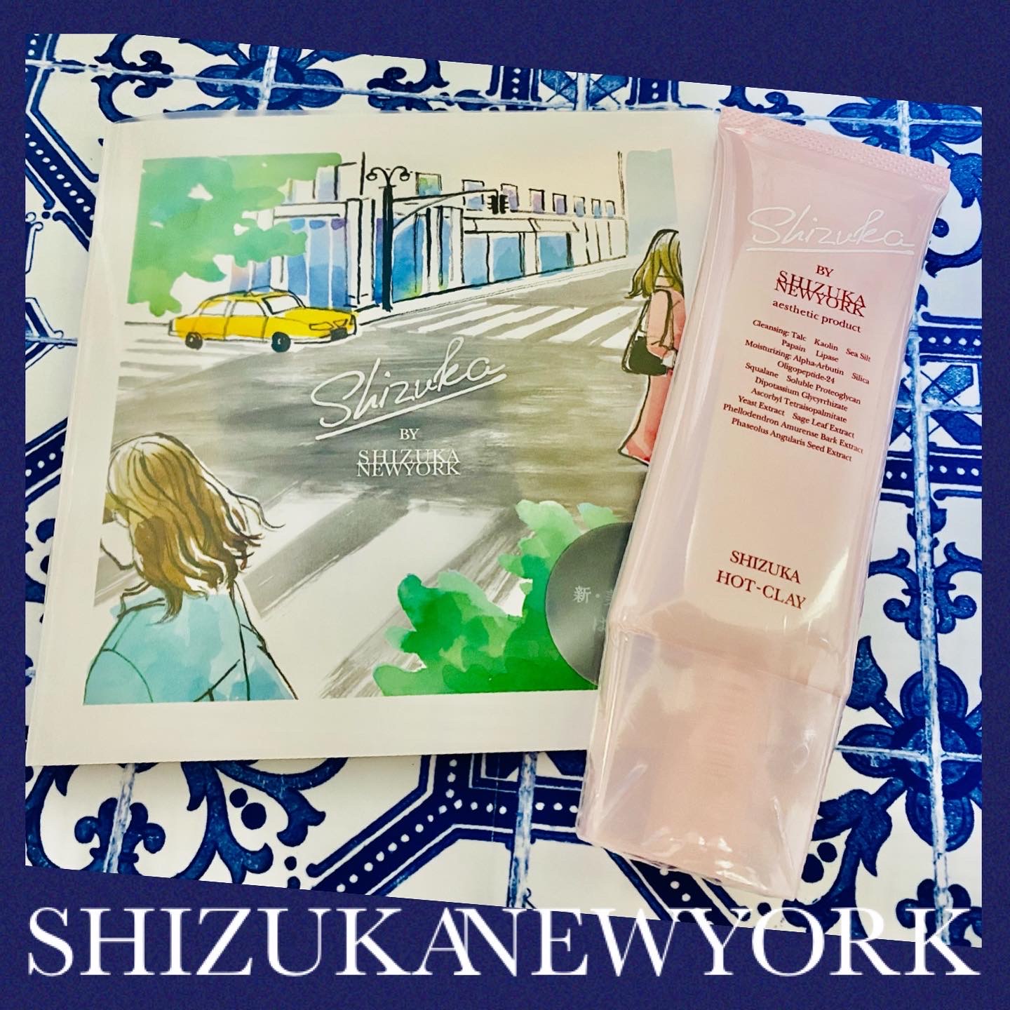 Shizuka BY SHIZUKA NEWYORK シズカホットクレイクレン… - 洗顔料