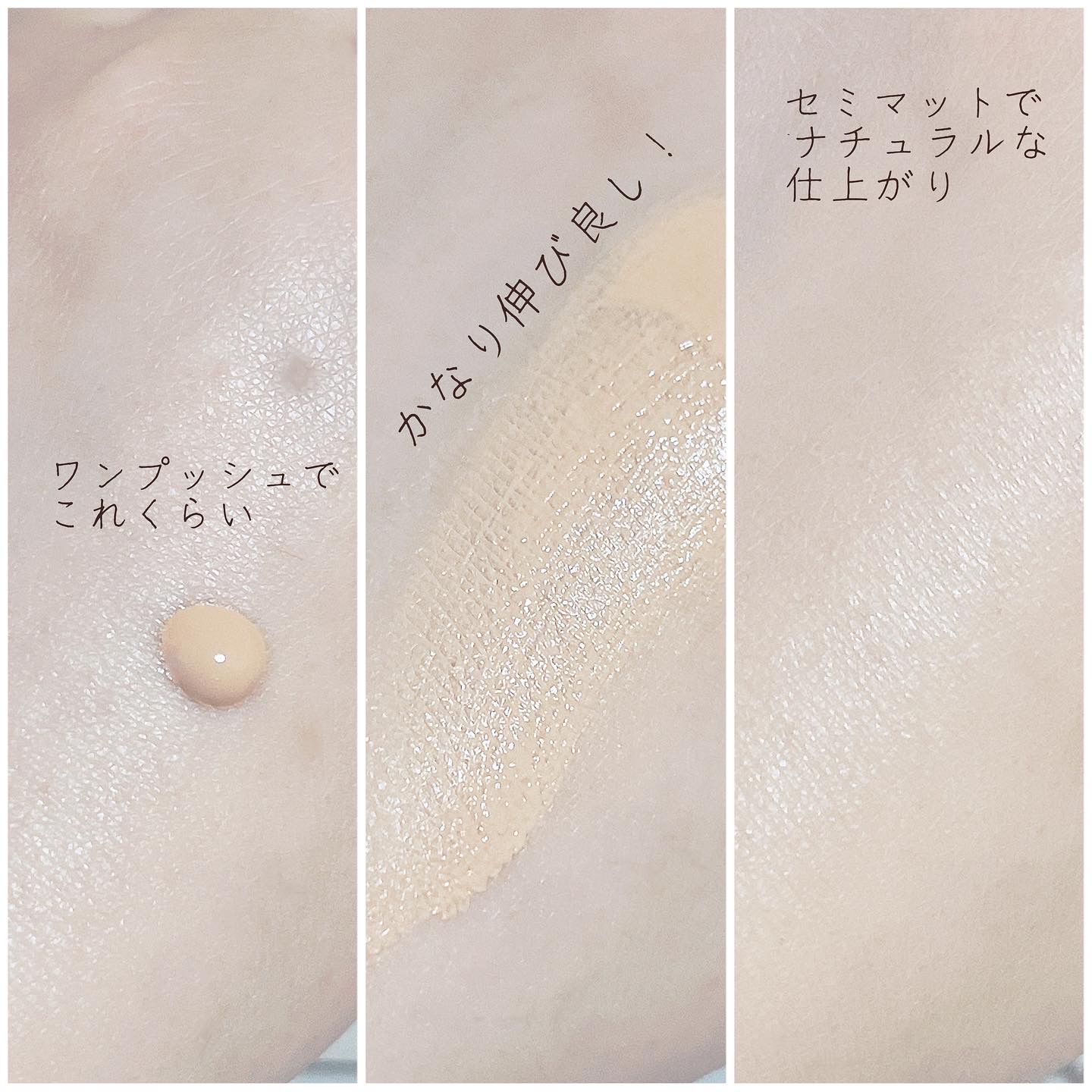 RMK / リクイドファンデーションの公式商品情報|美容・化粧品情報は ...