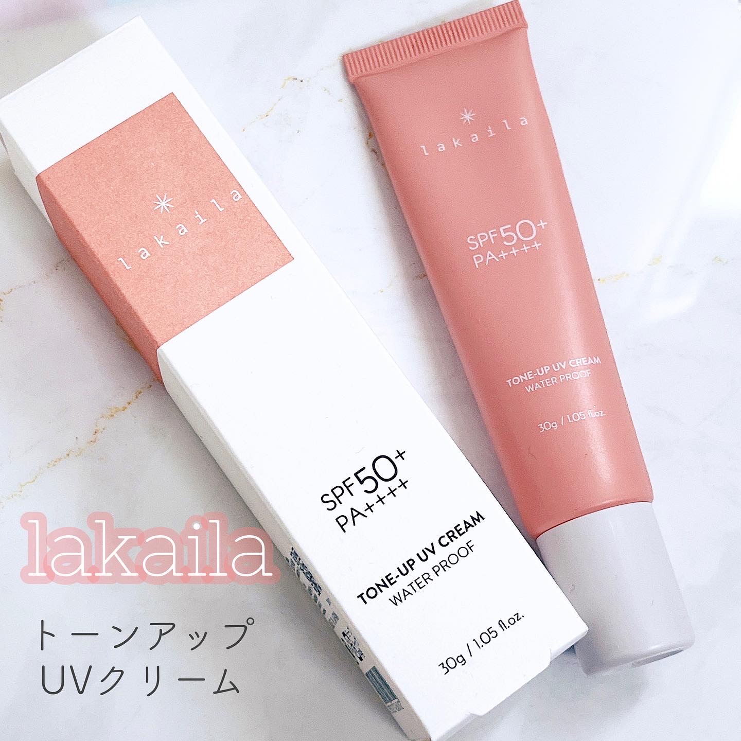 lakaila / lakailaの公式商品情報｜美容・化粧品情報はアットコスメ