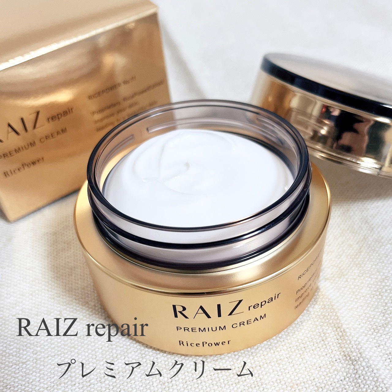 RAIZ repair (ライースリペア) / プレミアムクリームの公式商品情報