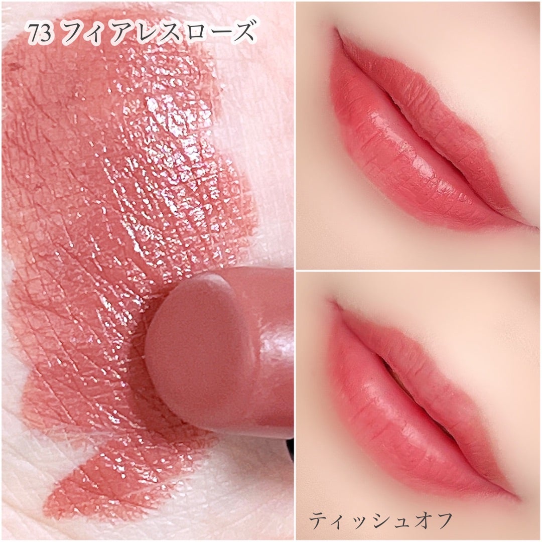 ボビイ ブラウン / リュクス リップ カラーの公式商品情報｜美容