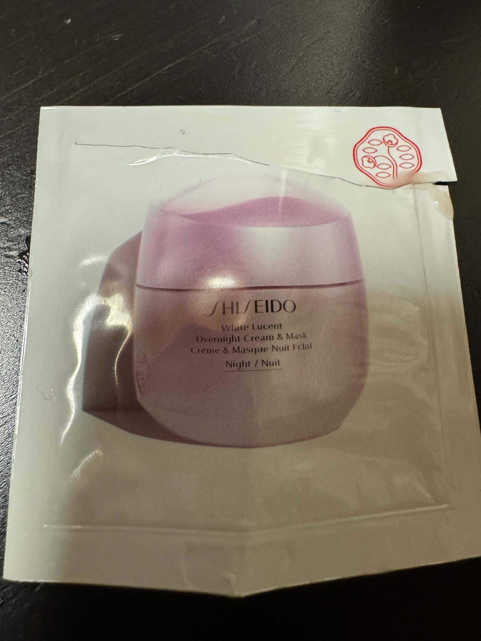 SHISEIDO / ホワイトルーセント オーバーナイト クリームの公式