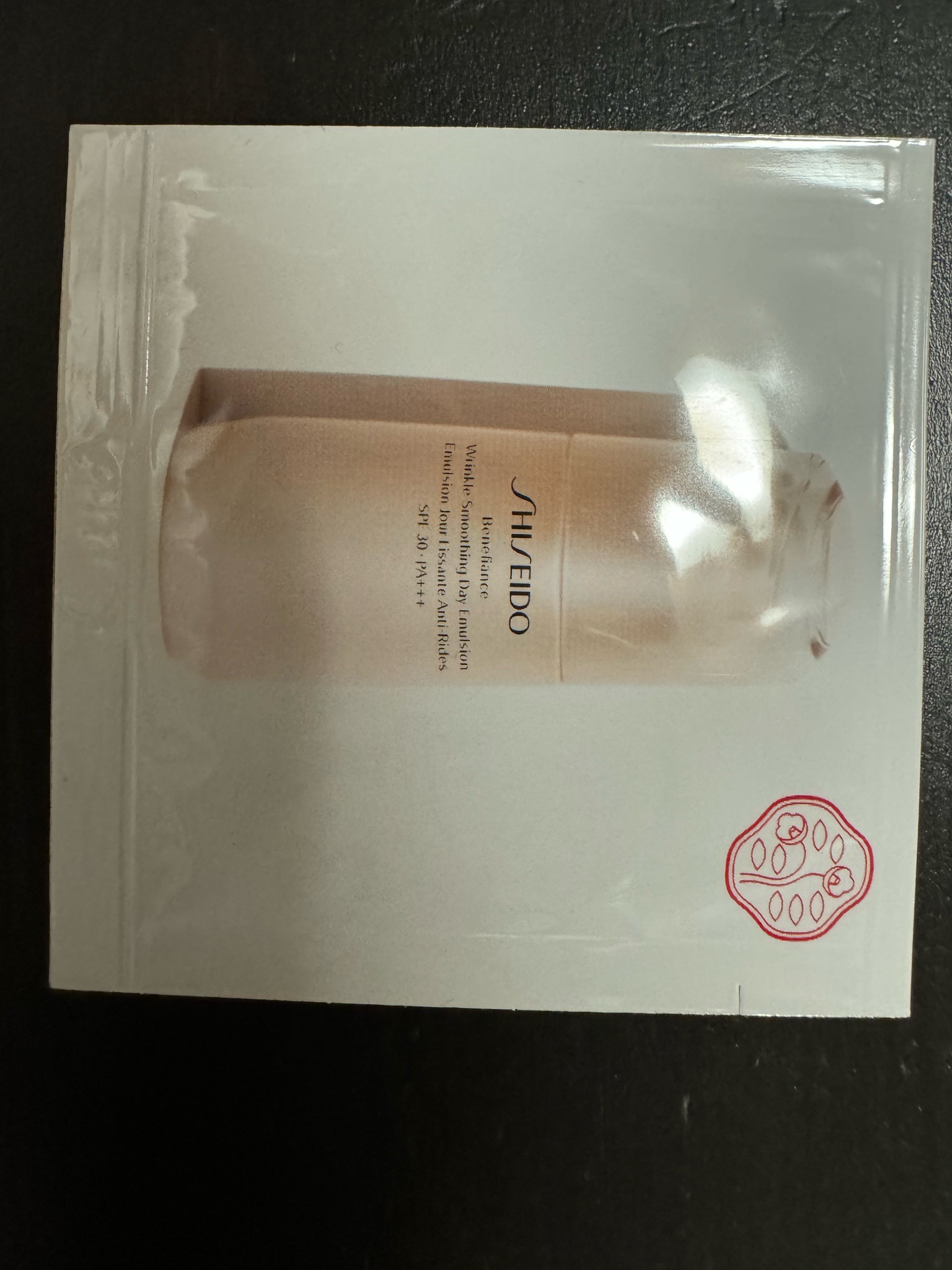 SHISEIDO / ベネフィアンス リンクル スムージングデー