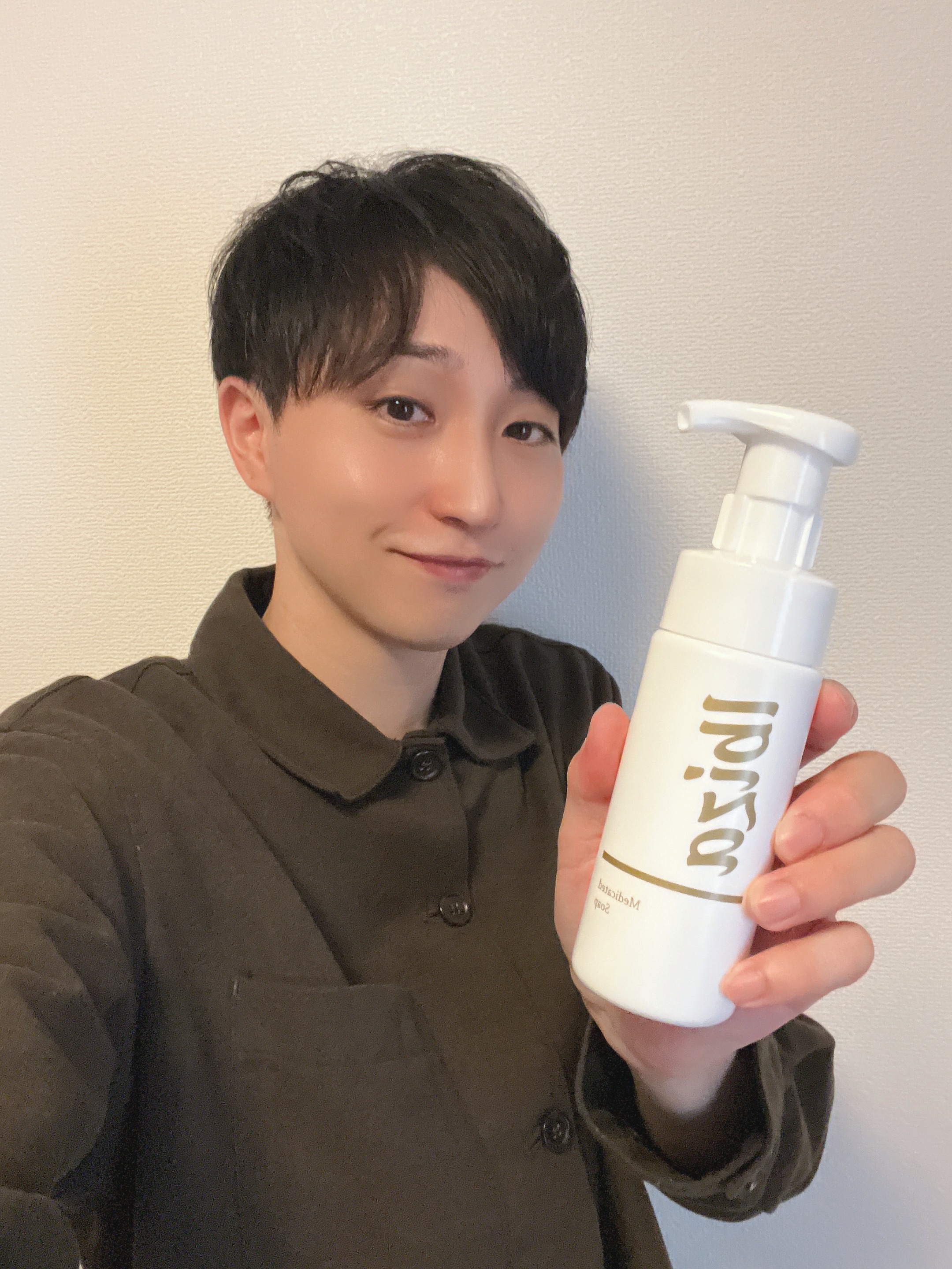 Ibiza Beauty (イビサビューティー) / イビサソープの公式商品