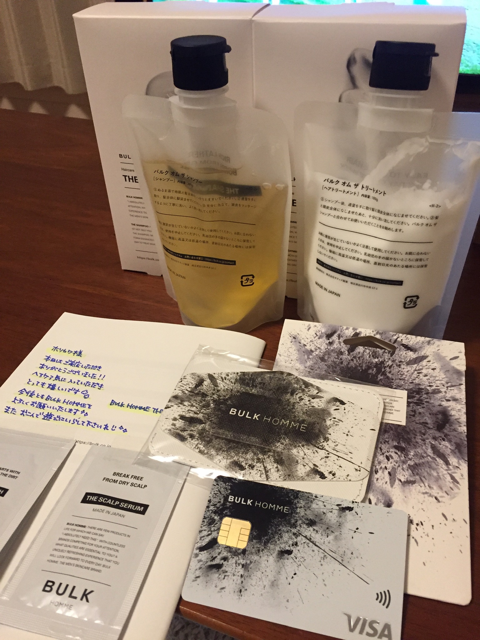 BULK HOMME / THE SHAMPOO／THE TREATMENT トリートメントの公式商品