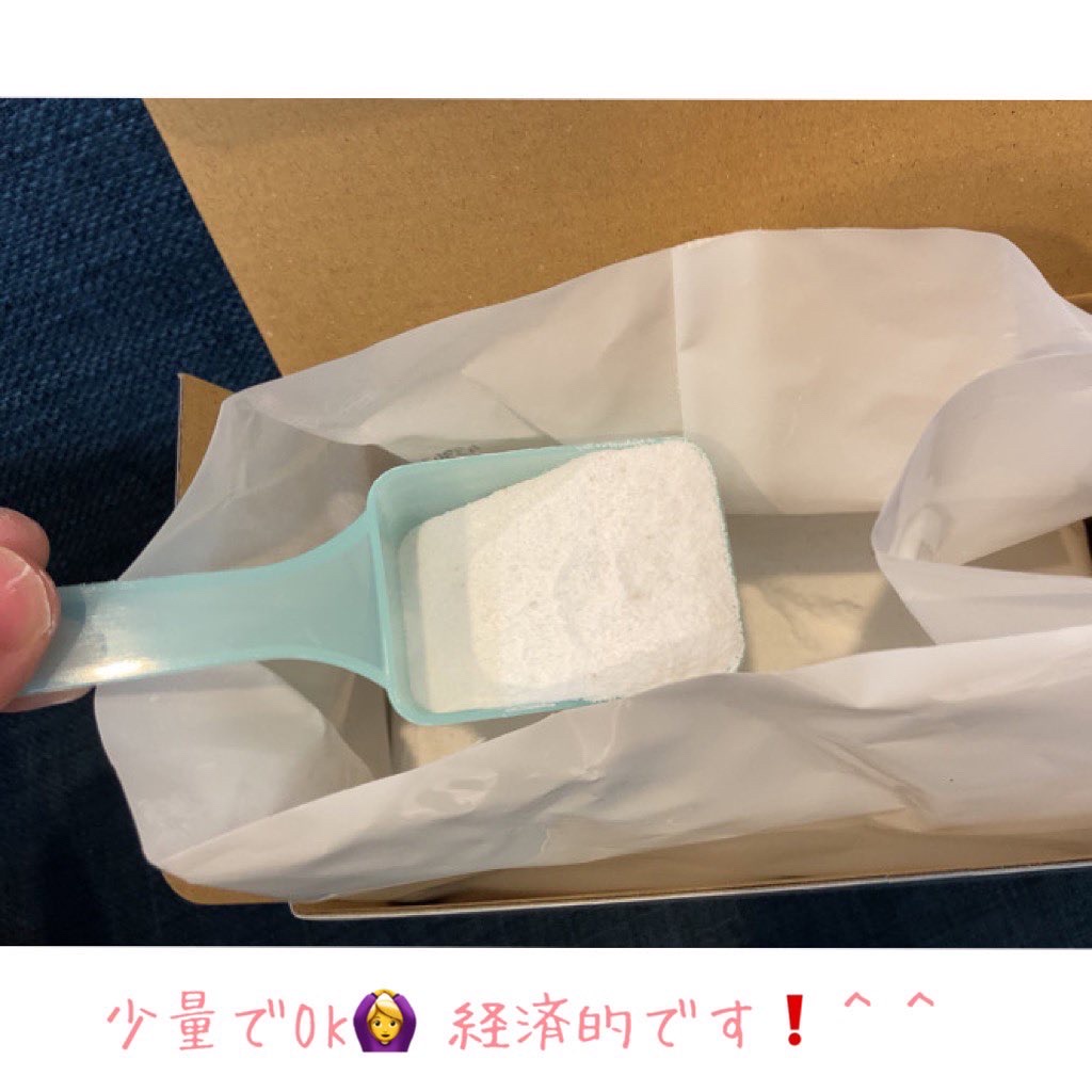 正式的 5個セット ネオベビー 善玉菌酵素洗たく洗剤 1.2kg neobaby neo natural ネオナチュラル ベビー用 洗剤 赤ちゃん用  4582273592308 discoversvg.com