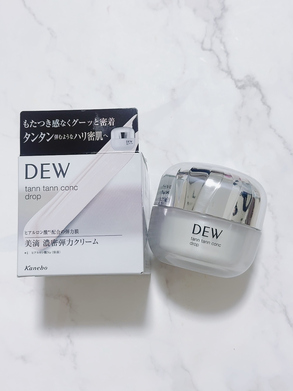 DEW / タンタンコンクドロップの公式商品情報｜美容・化粧品情報