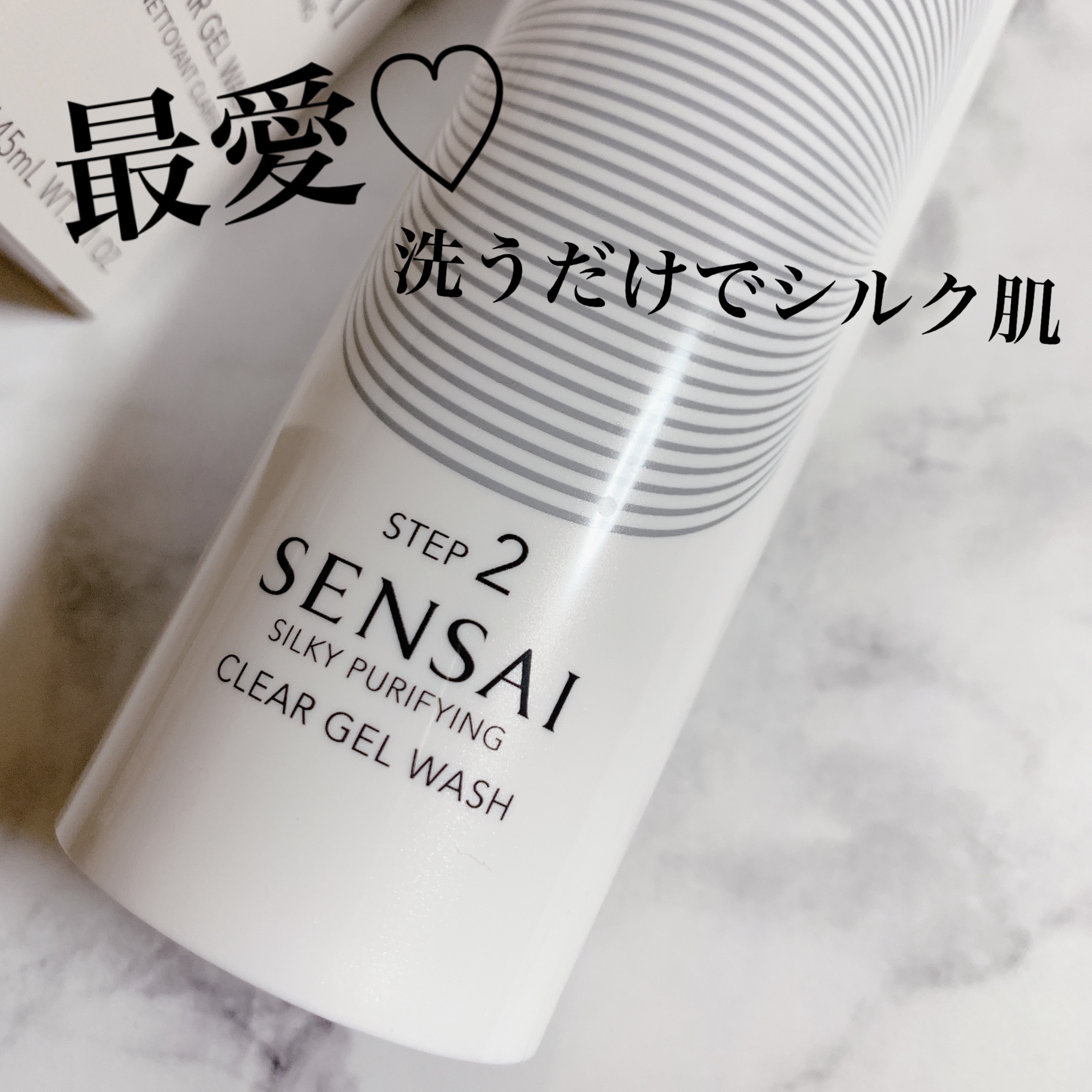 SENSAI / センサイ SP クリアジェルウォッシュの公式商品情報｜美容