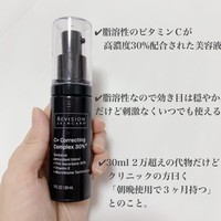 Revision Skincare / C+ Correcting Complex 30%の公式商品情報｜美容 