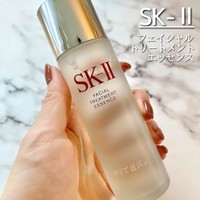 Sk Ii フェイシャル トリートメント エッセンスの口コミ一覧 2ページ目 美容 化粧品情報はアットコスメ