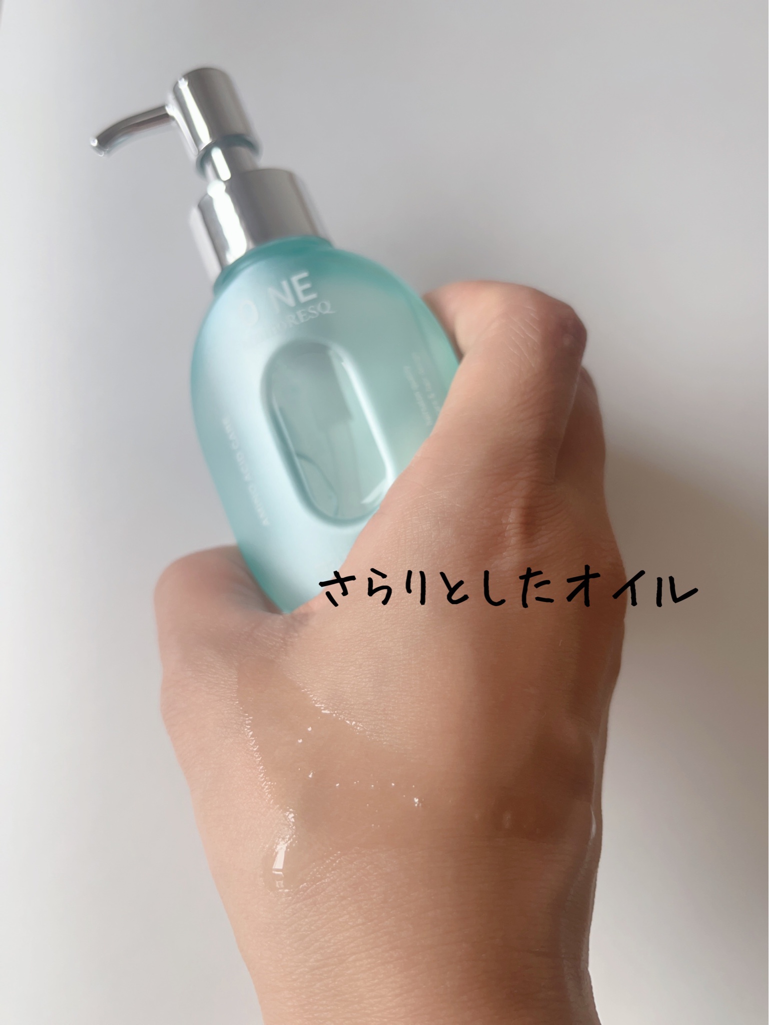 日本正規代理店品 O NE aminoRESQ トリートメントヘアオイル ワン