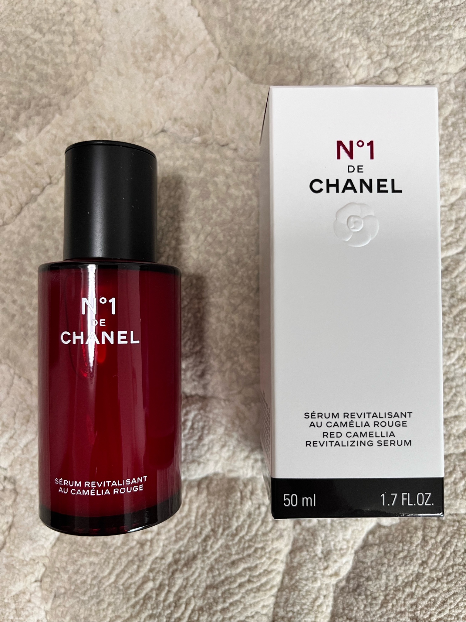 CHANEL シャネル セラムN゜1 ドゥシャネル - 美容液