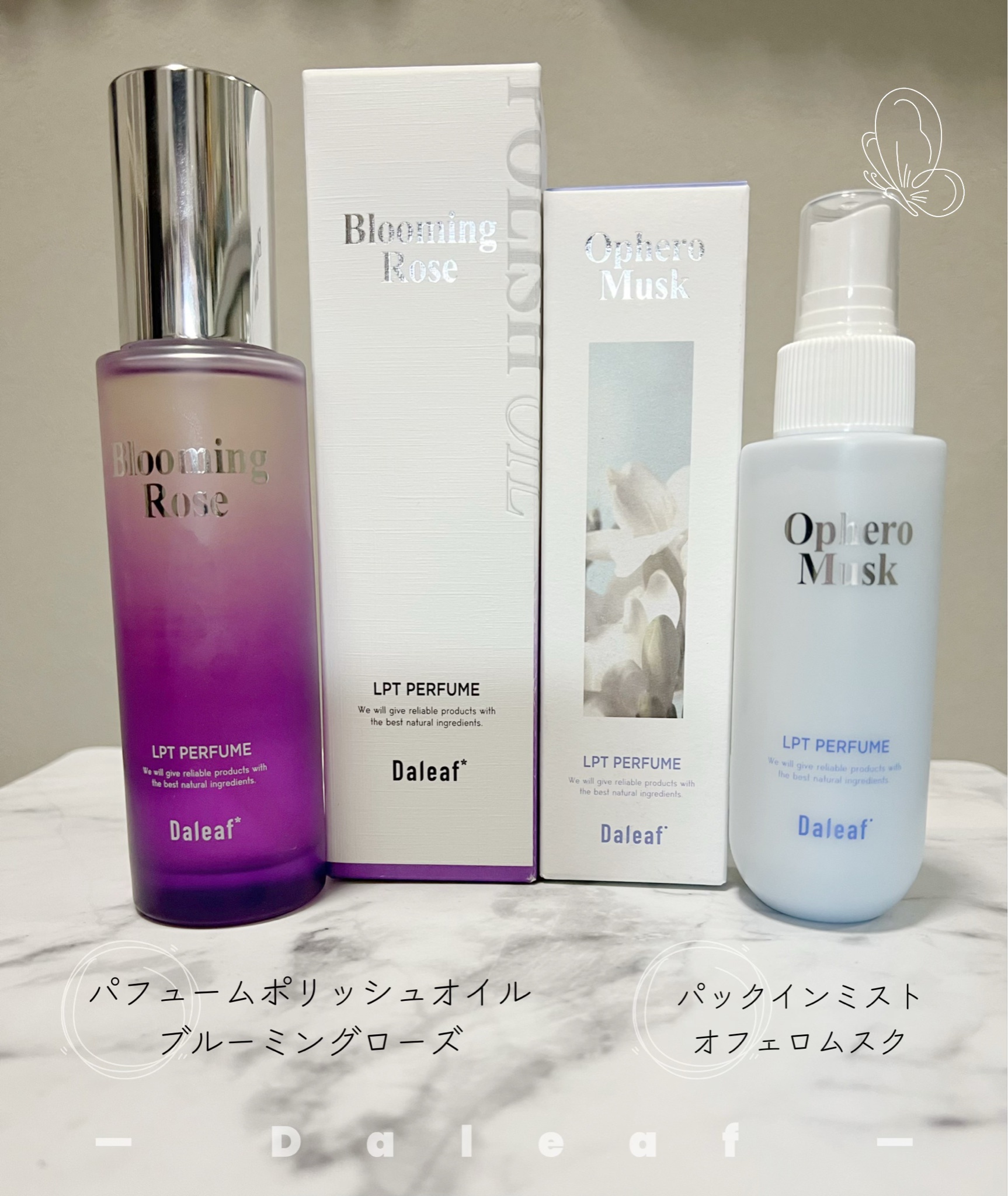 daleaf / LPT Perfume Polish Oil Blooming Roseの商品情報｜美容