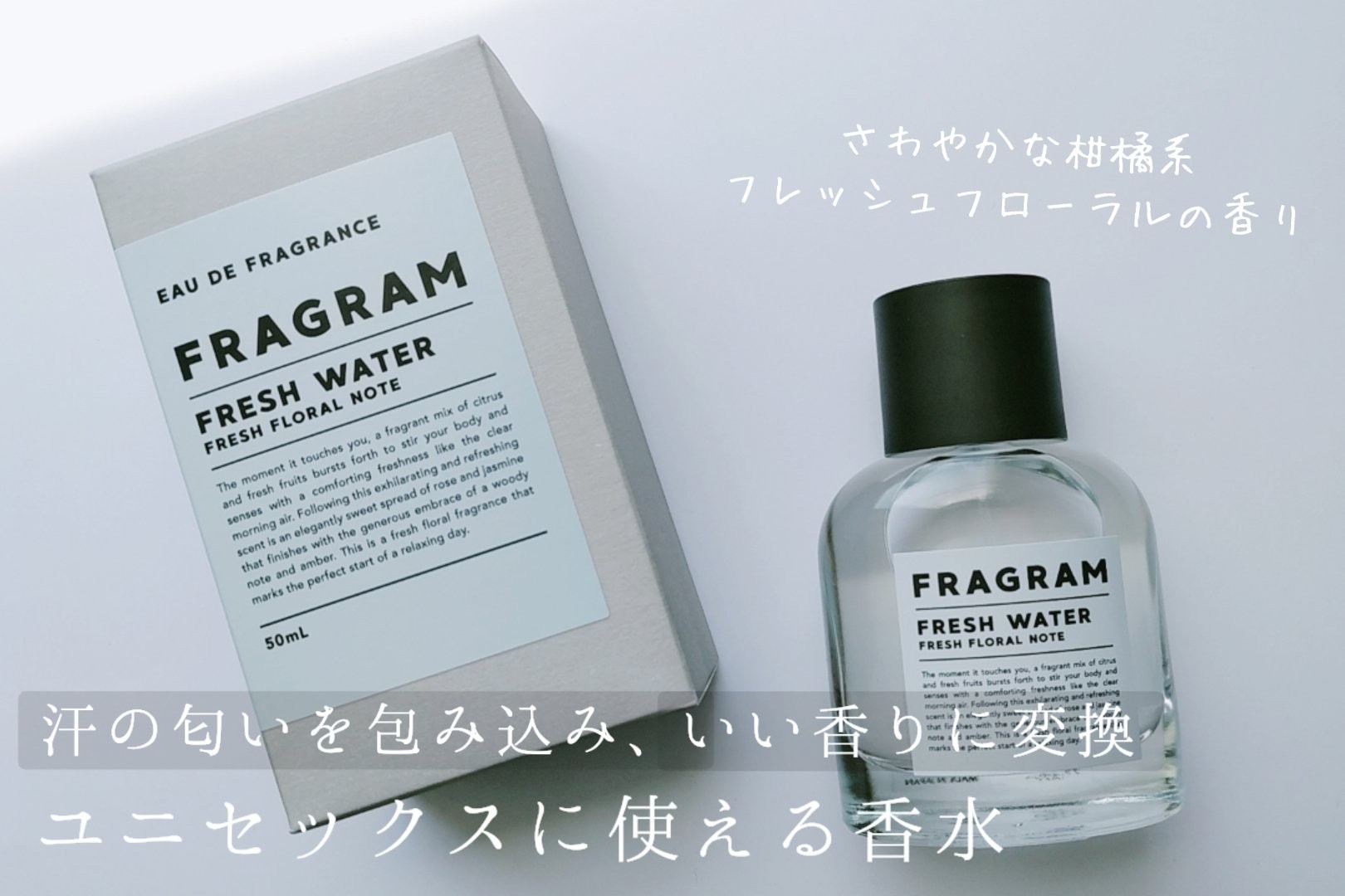 黒 桜古典 FRAGRAM EAU DE FRAGRANCE 50ml - 通販 - www.topthailed.co.th