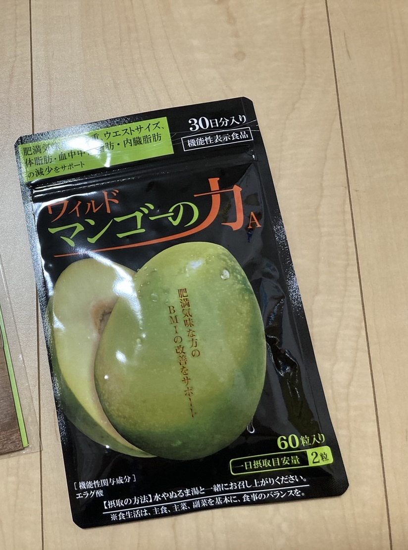 最安挑戦 亀山堂 ワイルドマンゴーの力 ダイエット食品