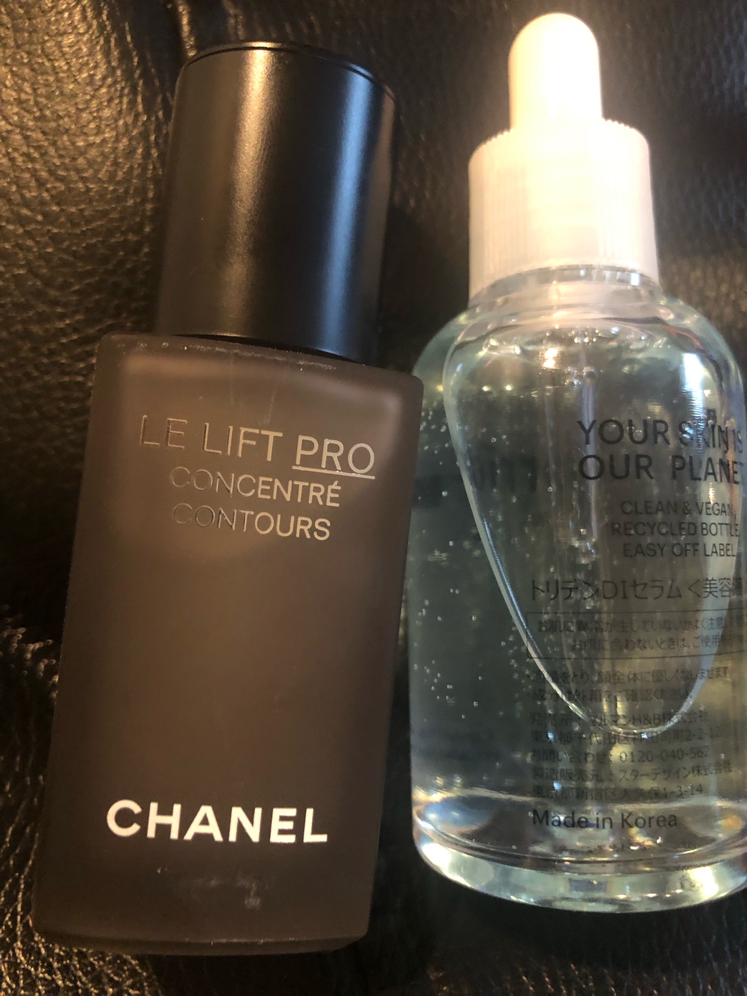 シャネル LLプロセラム CHANEL 美容液 - スキンケア/基礎化粧品