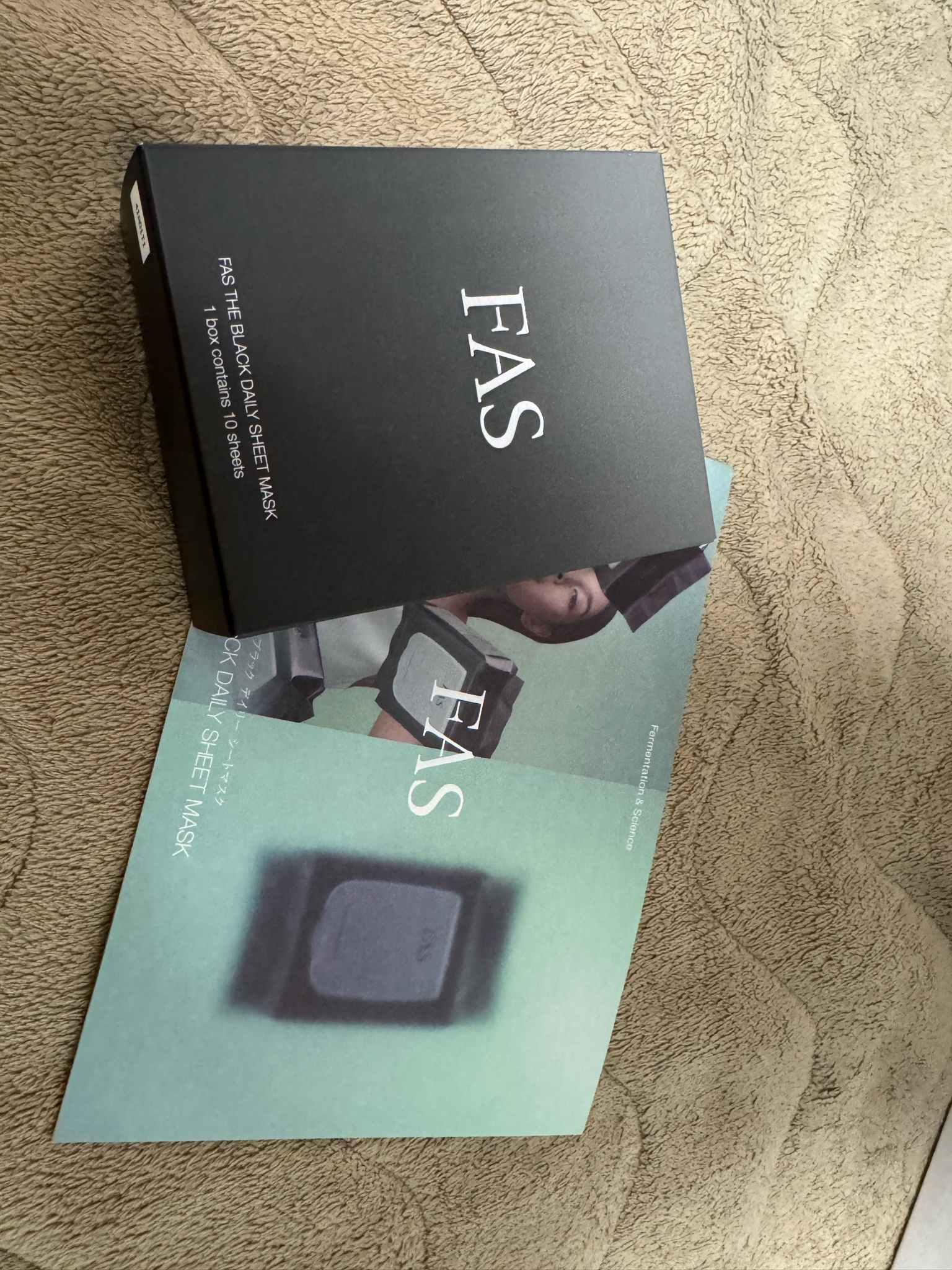 FAS / FAS ザ ブラック デイリー シートマスクの公式商品情報