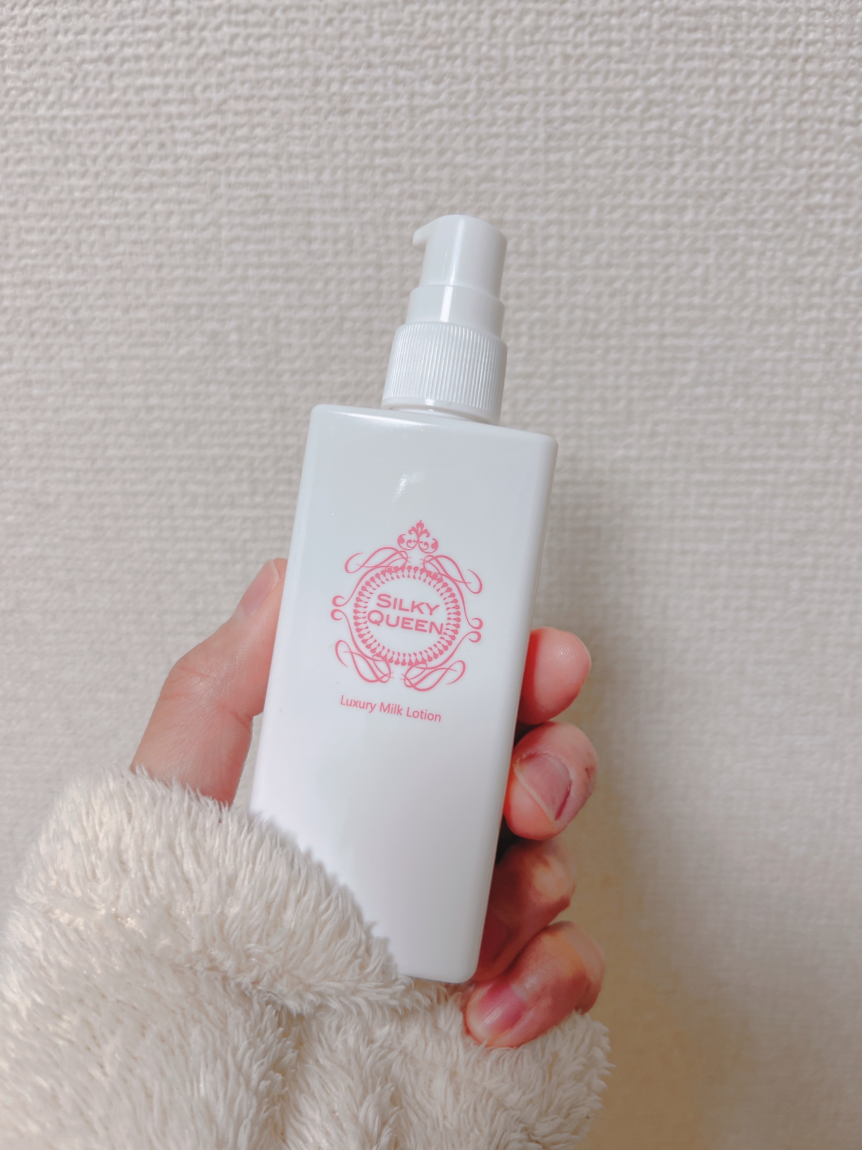 シルキークイーン 60ml ×2