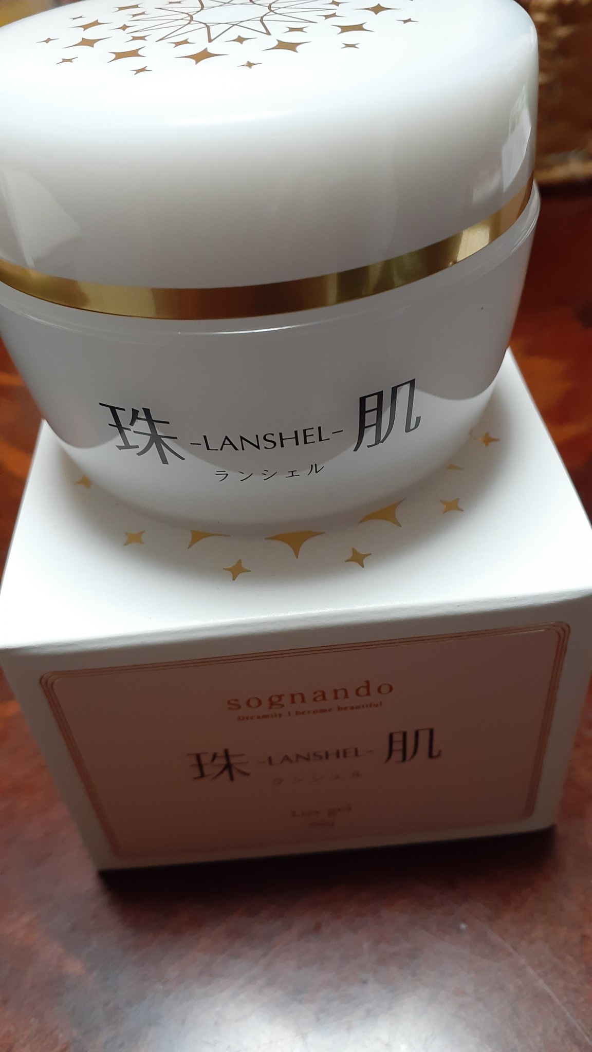 sognando / 珠肌 ランシェルの公式商品情報｜美容・化粧品情報はアット 