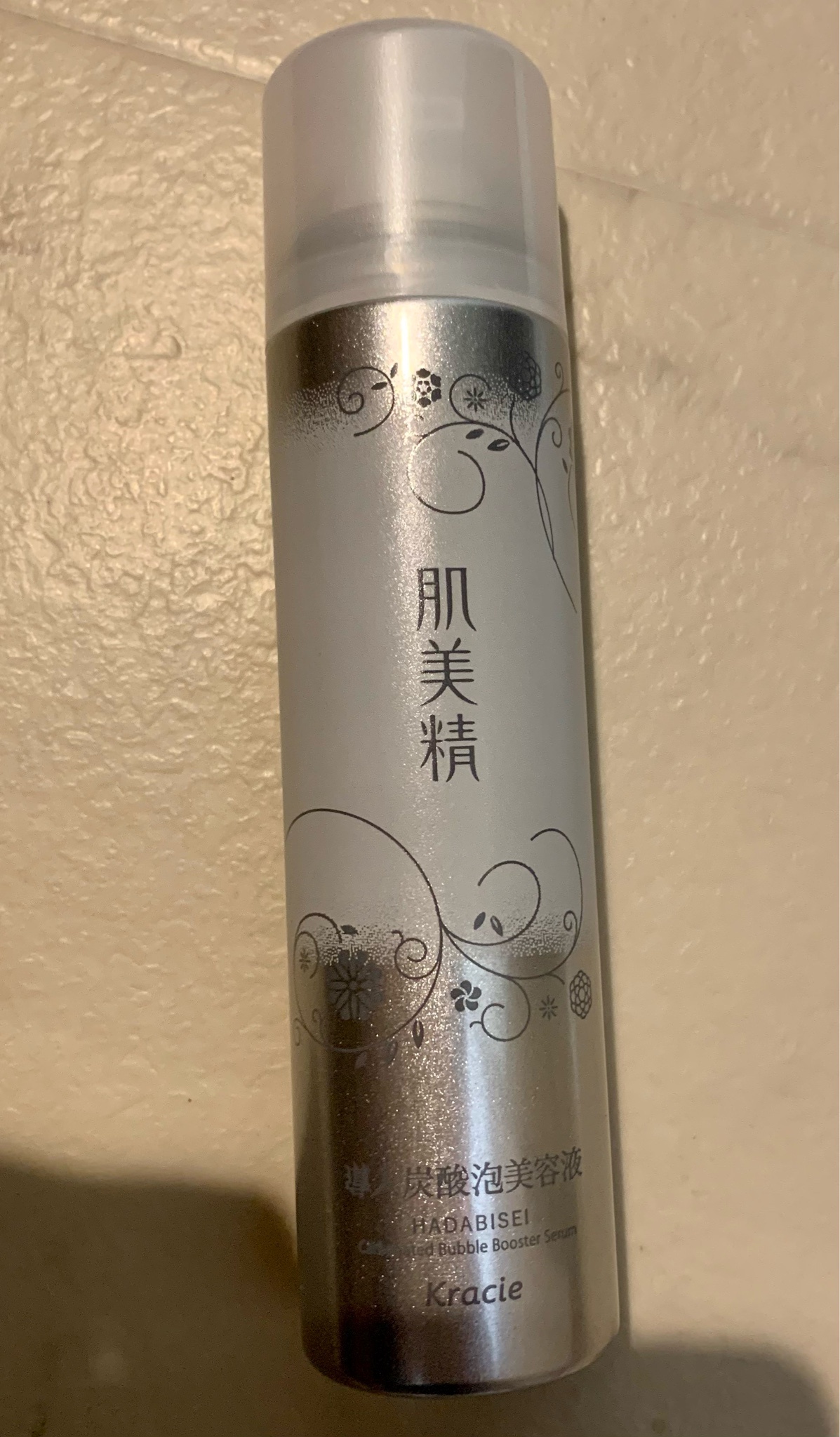 肌美精 導入炭酸泡美容液90g ❌10pcs Amazon | 肌美精 導入炭酸泡美容液90g(とろりとした炭酸泡の美容
