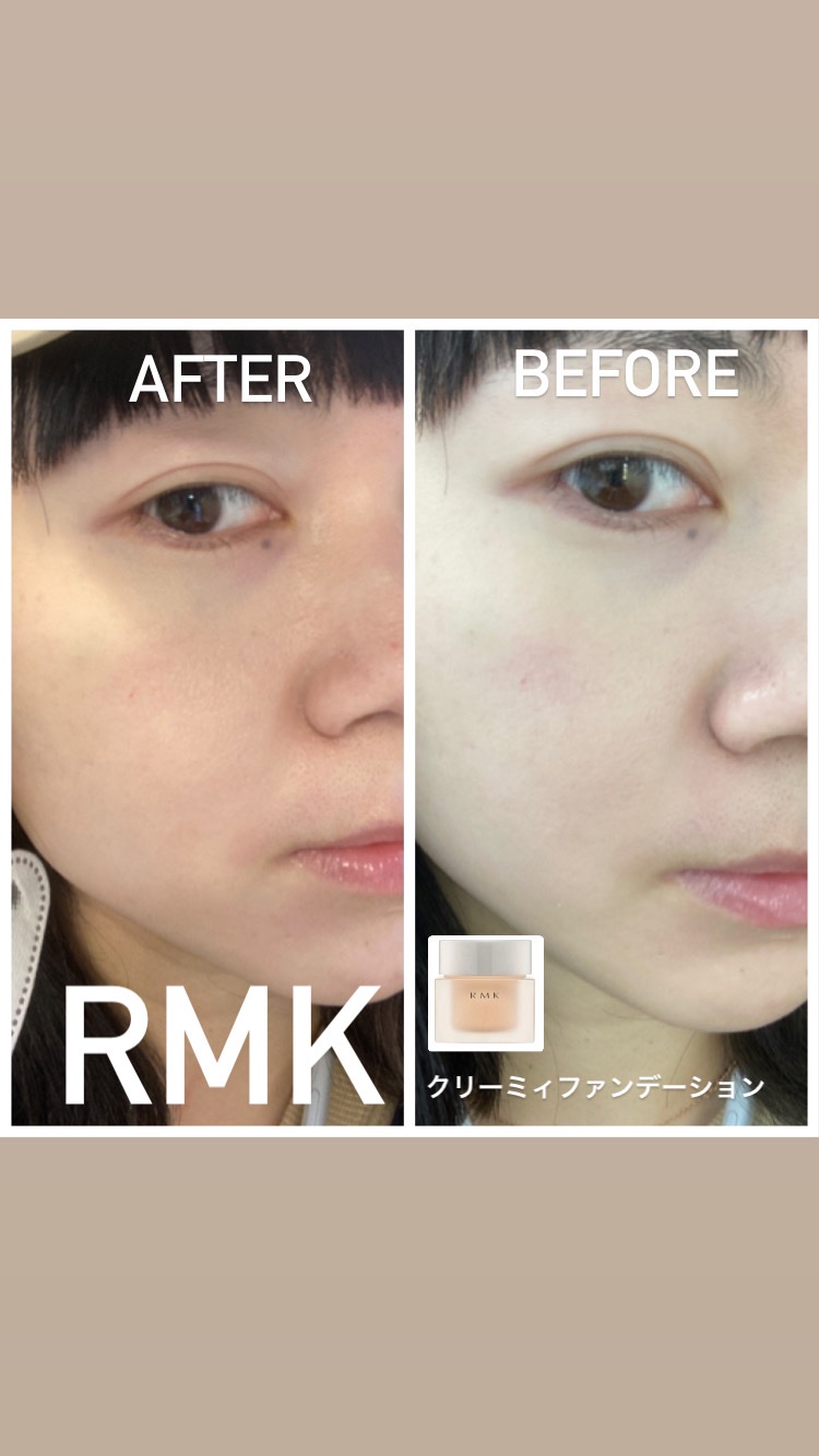 RMK / RMK クリーミィファンデーション EXの公式商品情報｜美容