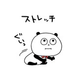 メイク初心者♪