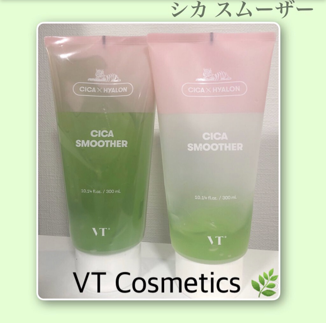 VT(ブイティー) / CICA SMOOTHERの商品情報｜美容・化粧品情報はアットコスメ