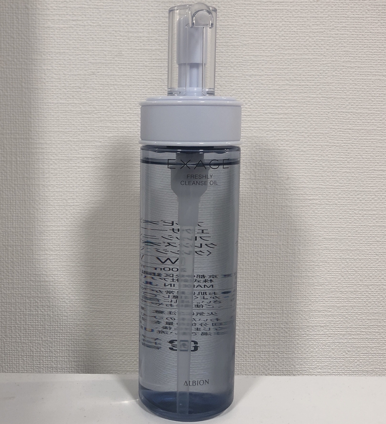 アルビオン エクサージュ フレッシュリィ クレンズオイル 200ml