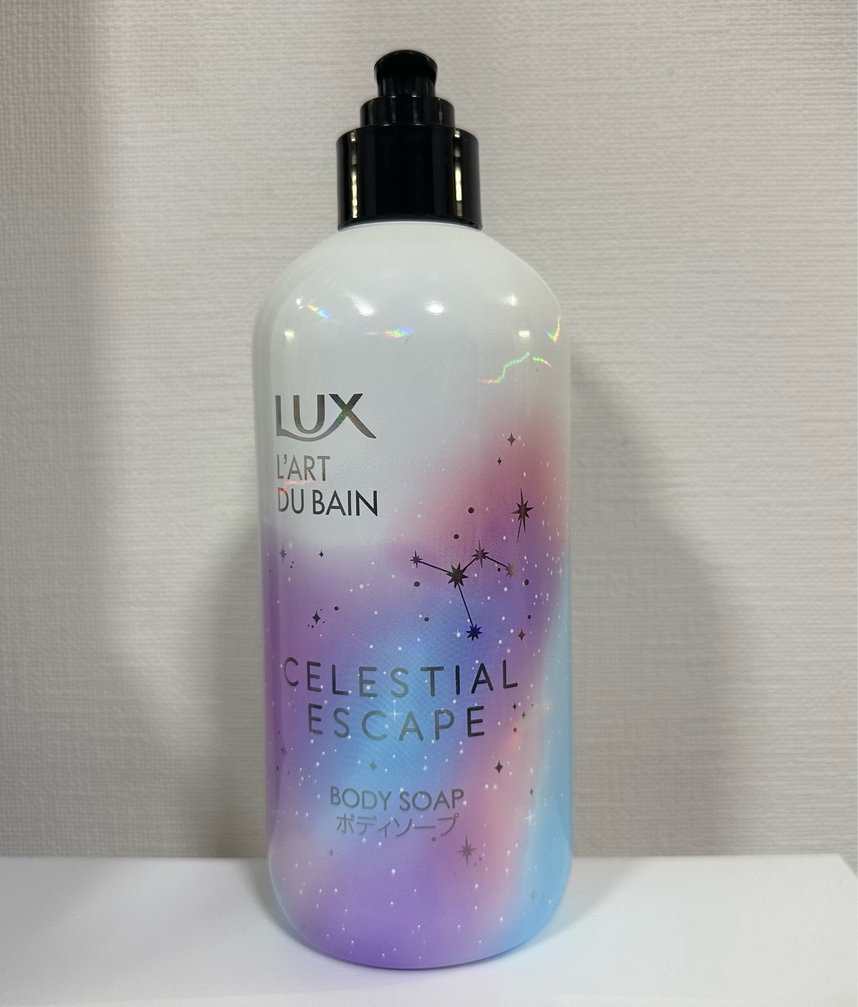 とっておきし新春福袋 LUX ラックス セレスティアル エスケープ 芳香剤