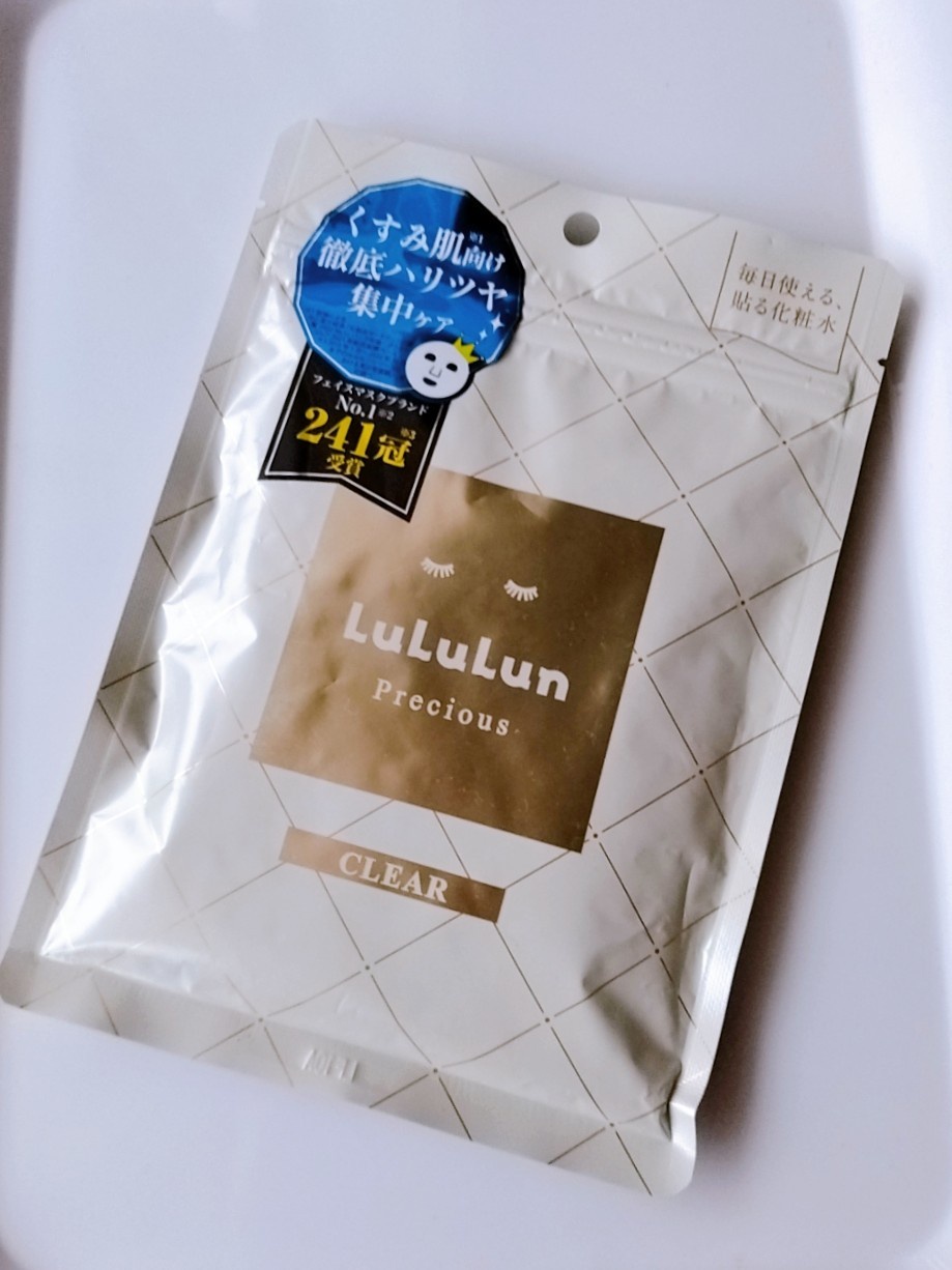 ルルルン / ルルルンプレシャス WHITE(クリア)の公式商品情報