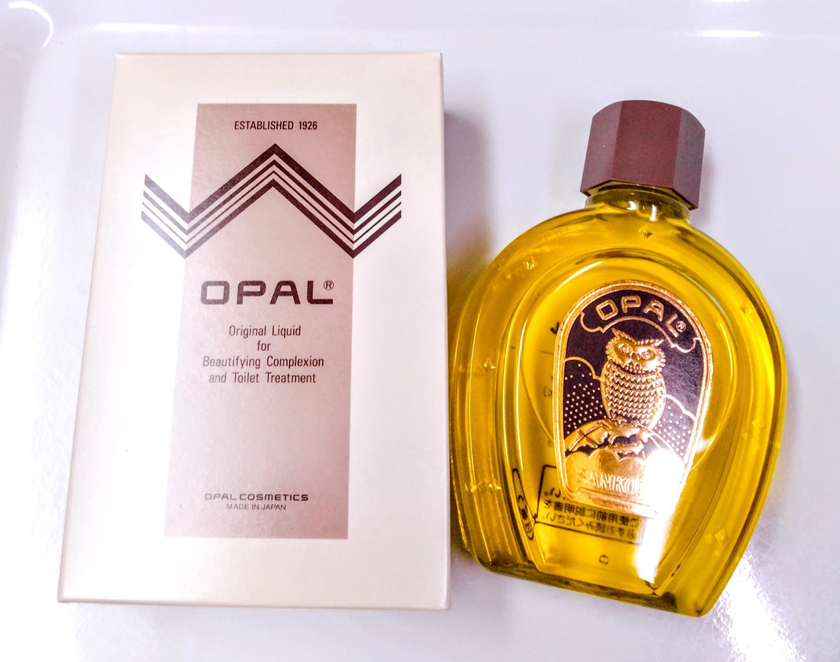 美容原液 オパール 460ml +オマケ - スキンケア/基礎化粧品