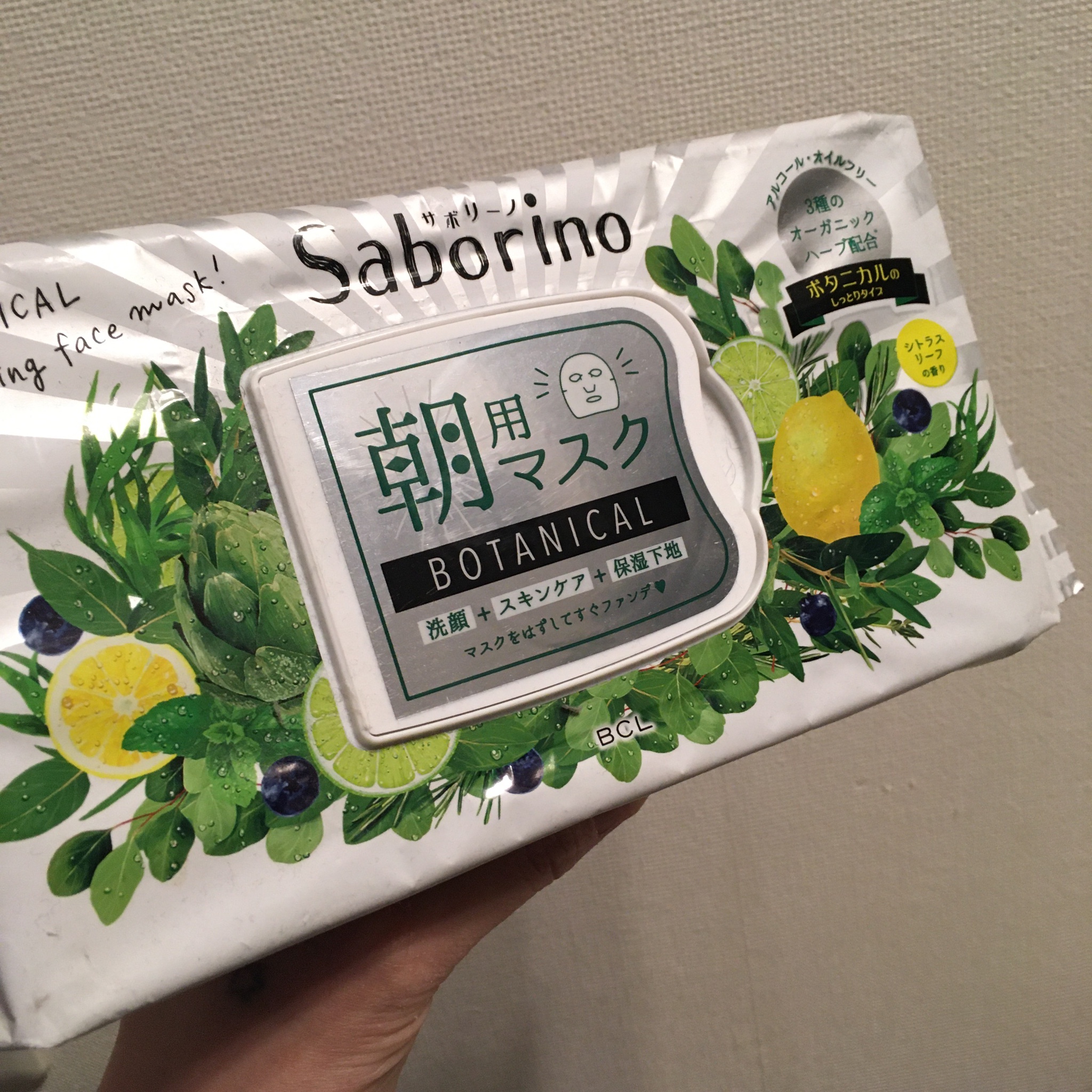 サボリーノ / 目ざまシート ボタニカルタイプの公式商品情報