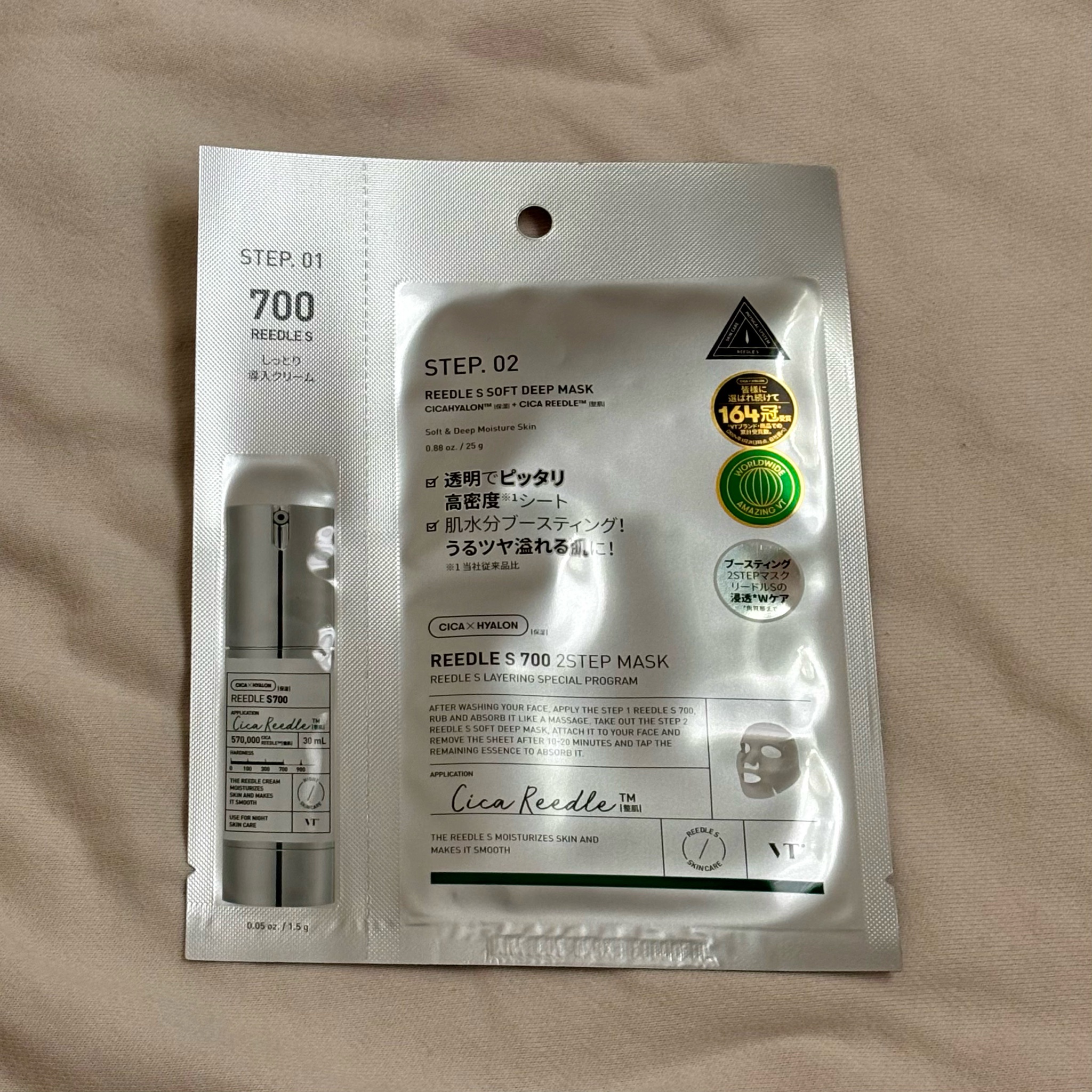 VT(ブイティー) / リードルS 700 2ステップマスクの公式商品情報