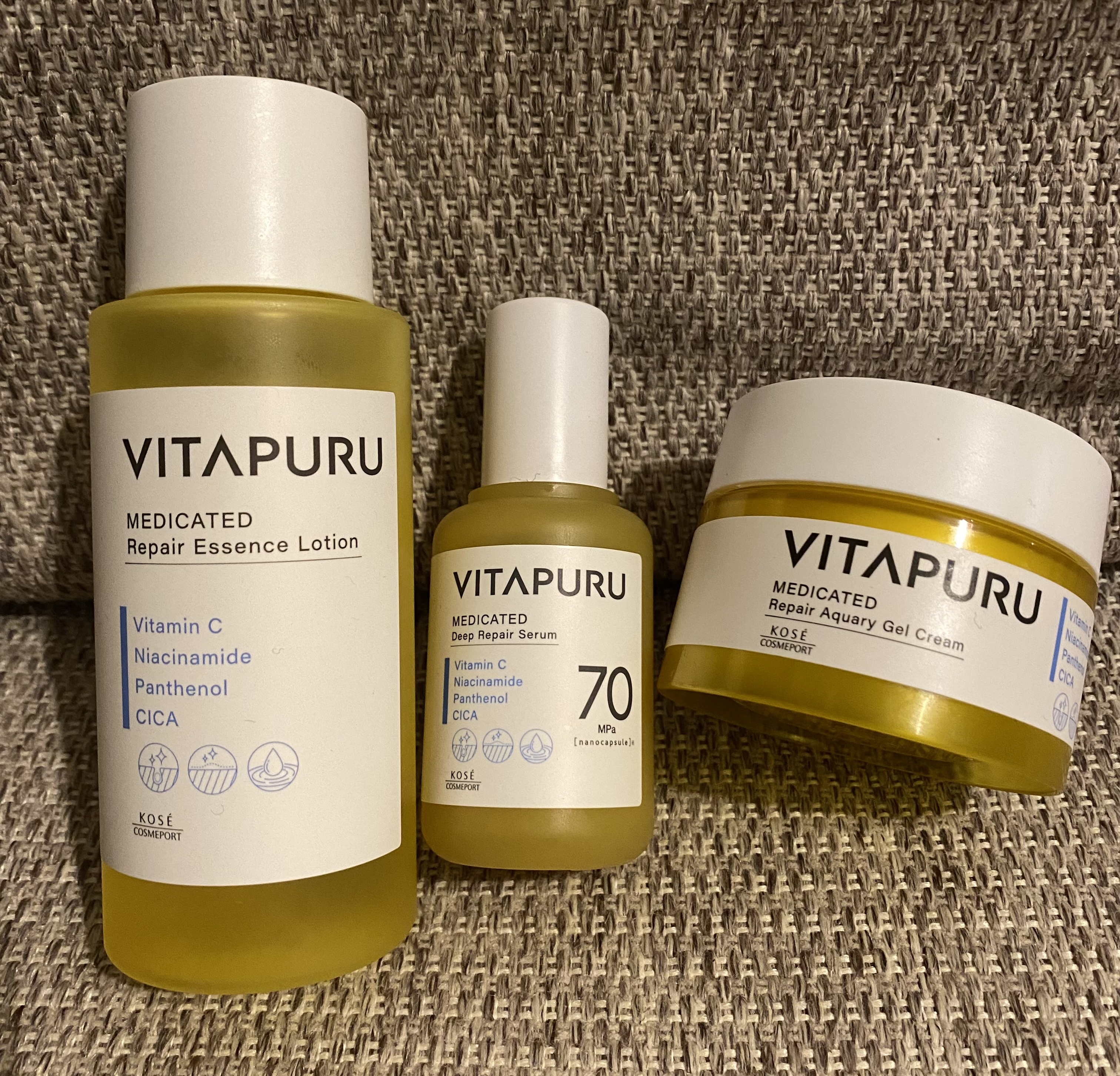 ビタプル(VITAPURU) 薬用 リペア エッセンスローション 200mL コーセー