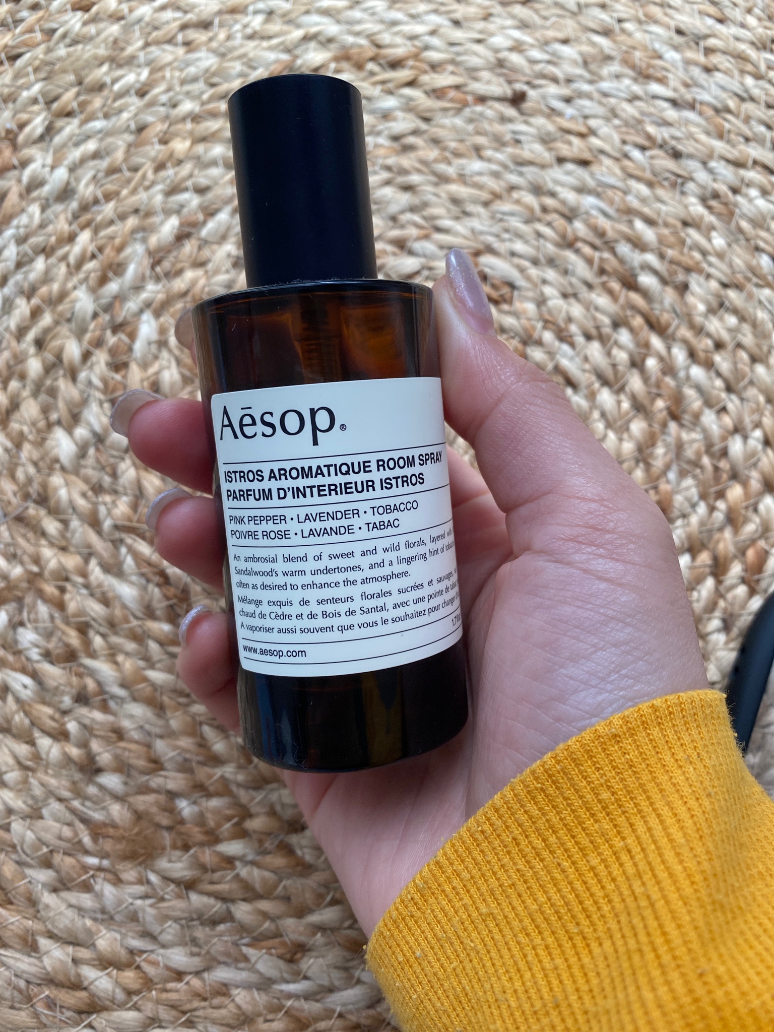 Aesop(イソップ) / イストロス アロマティック ルームスプレーの