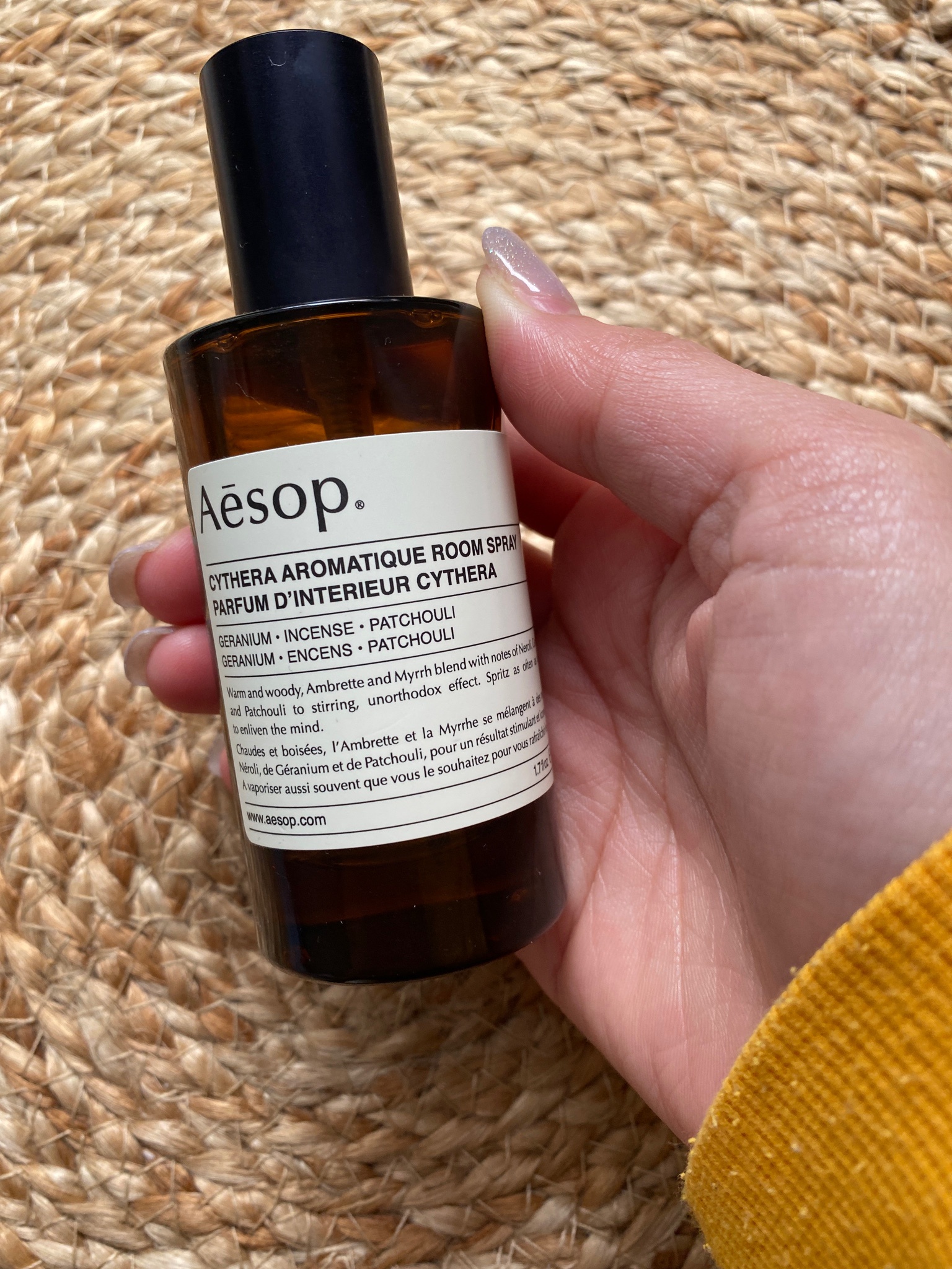 Aesop オロウス アロマティックルームスプレー 安心の実績 高価 買取