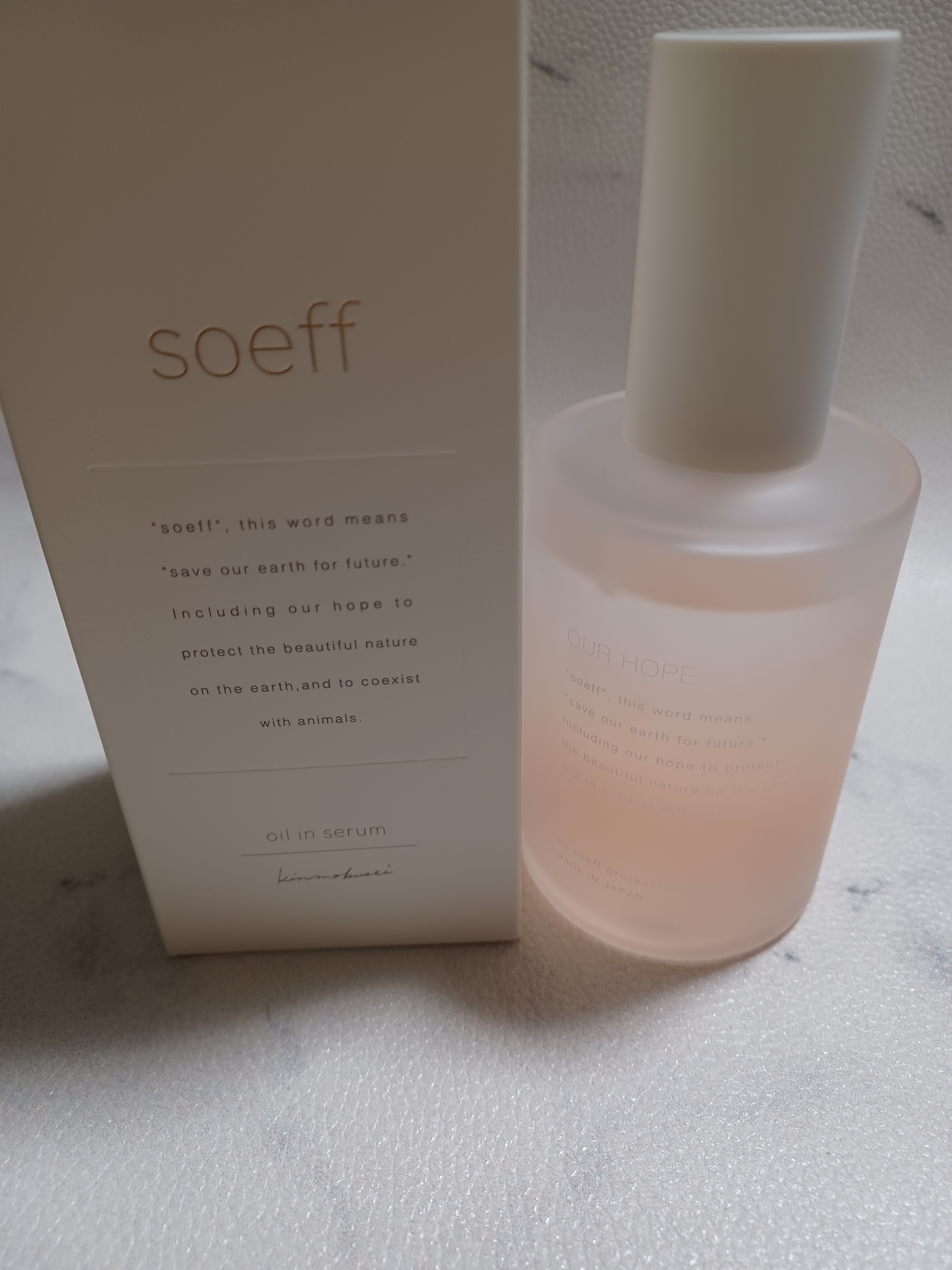 soeff / soeff オイルインセラム ピュア金木犀の公式商品情報｜美容