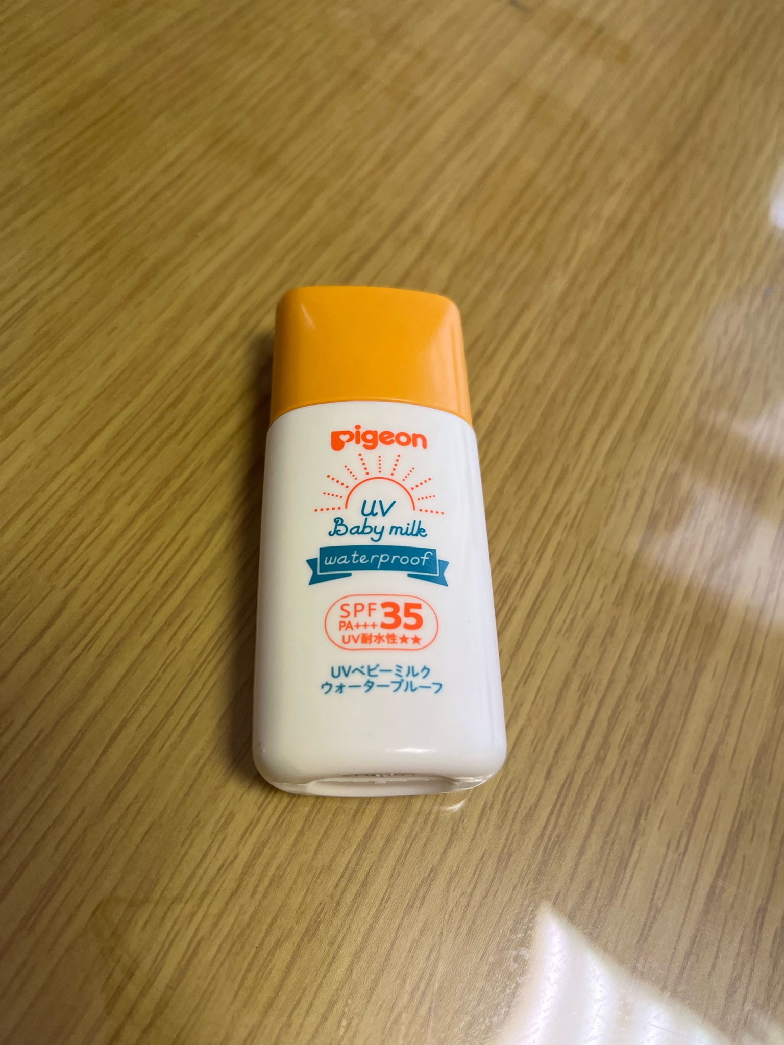 ピジョン / UVベビーミルク ウォータープルーフ SPF35の公式商品