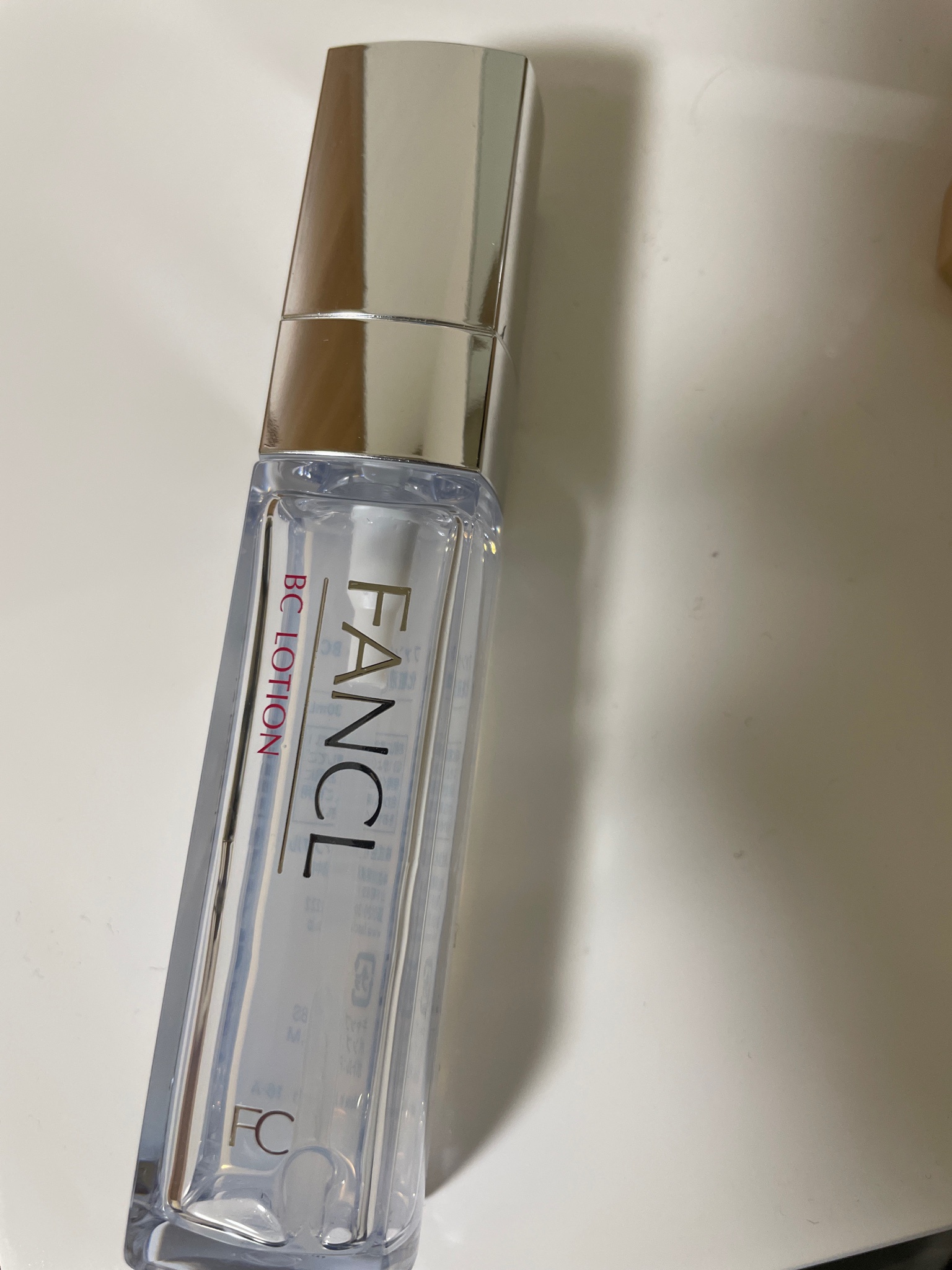 【新品】 ファンケル BC  化粧液 乳液 6点セット  FANCL  化粧水