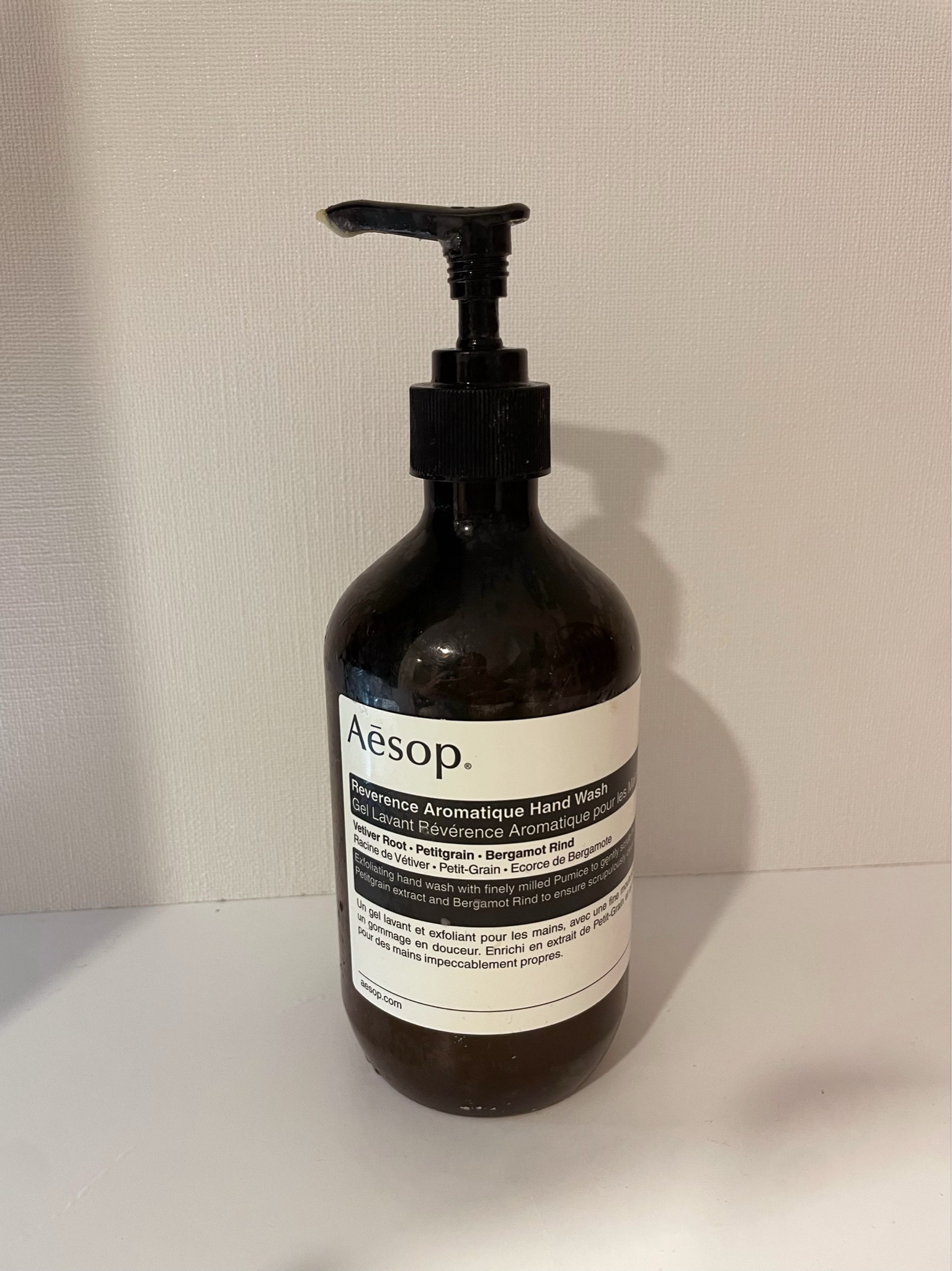 Aesop(イソップ) / レバレンス ハンドウォッシュの公式商品情報｜美容 