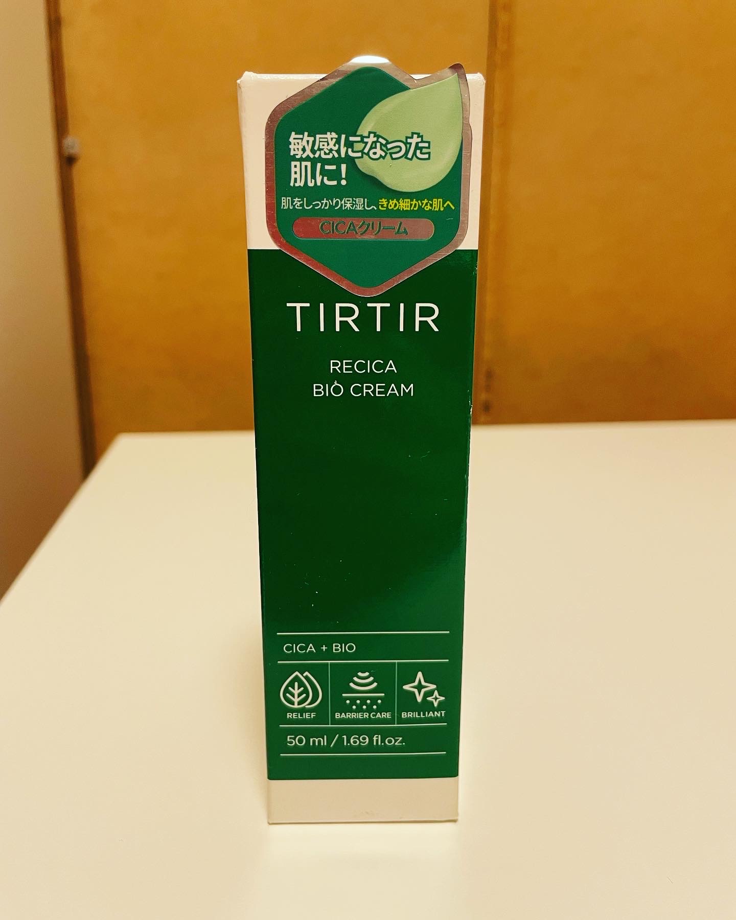 TIRTIR BIO CREAM ティルティルRCBクリーム - スキンケア/基礎化粧品